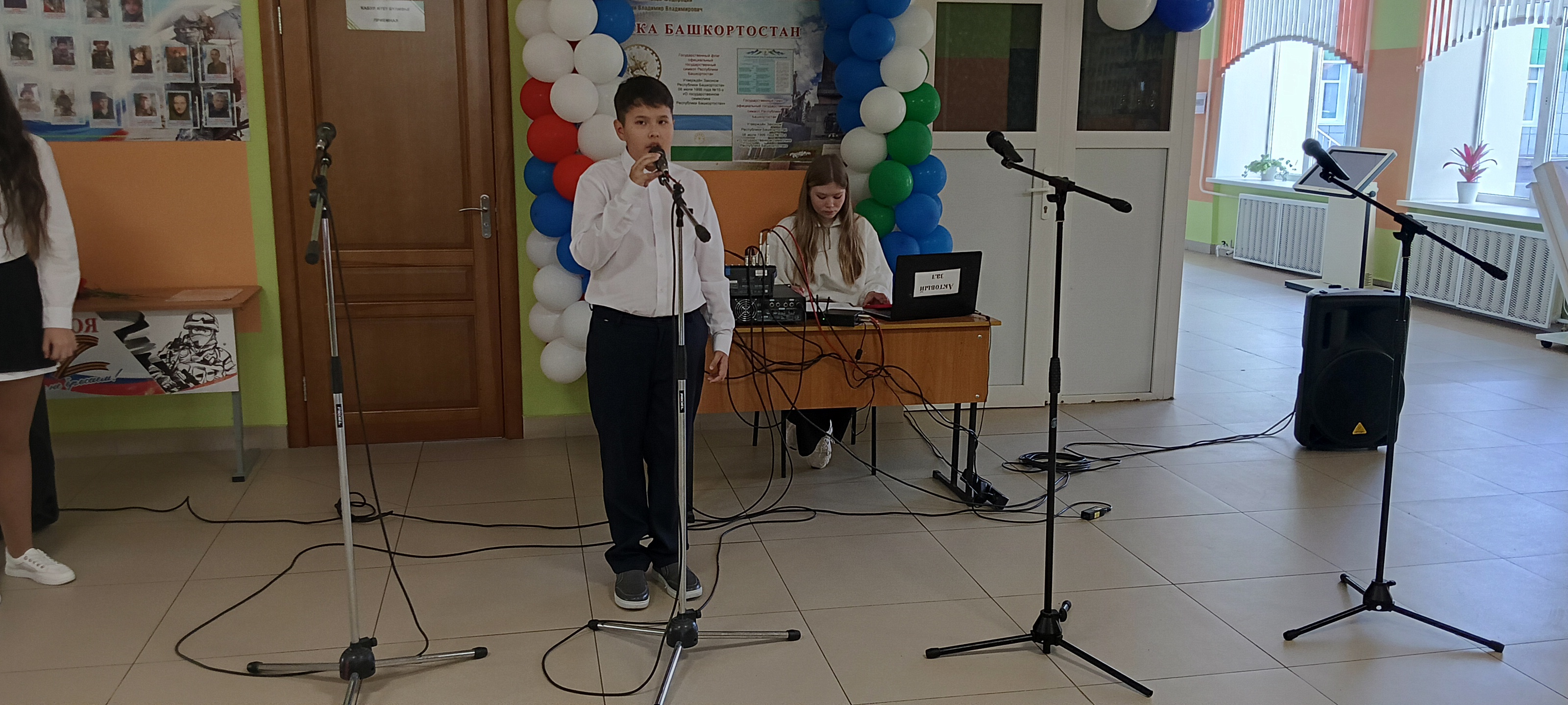 Сообщение — УИК №2556, Республика Башкортостан