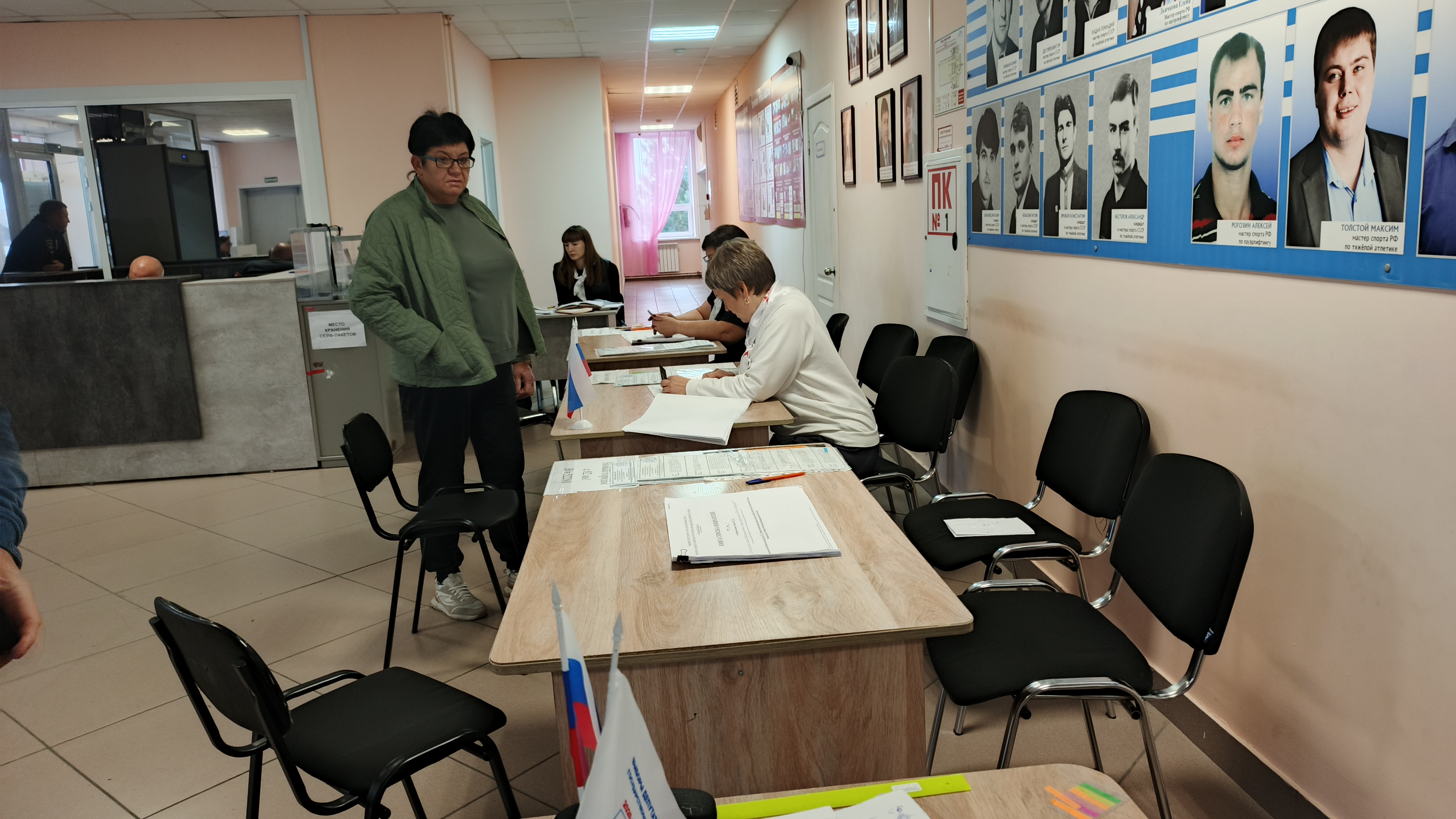 Сообщение — УИК №629, Новосибирская область