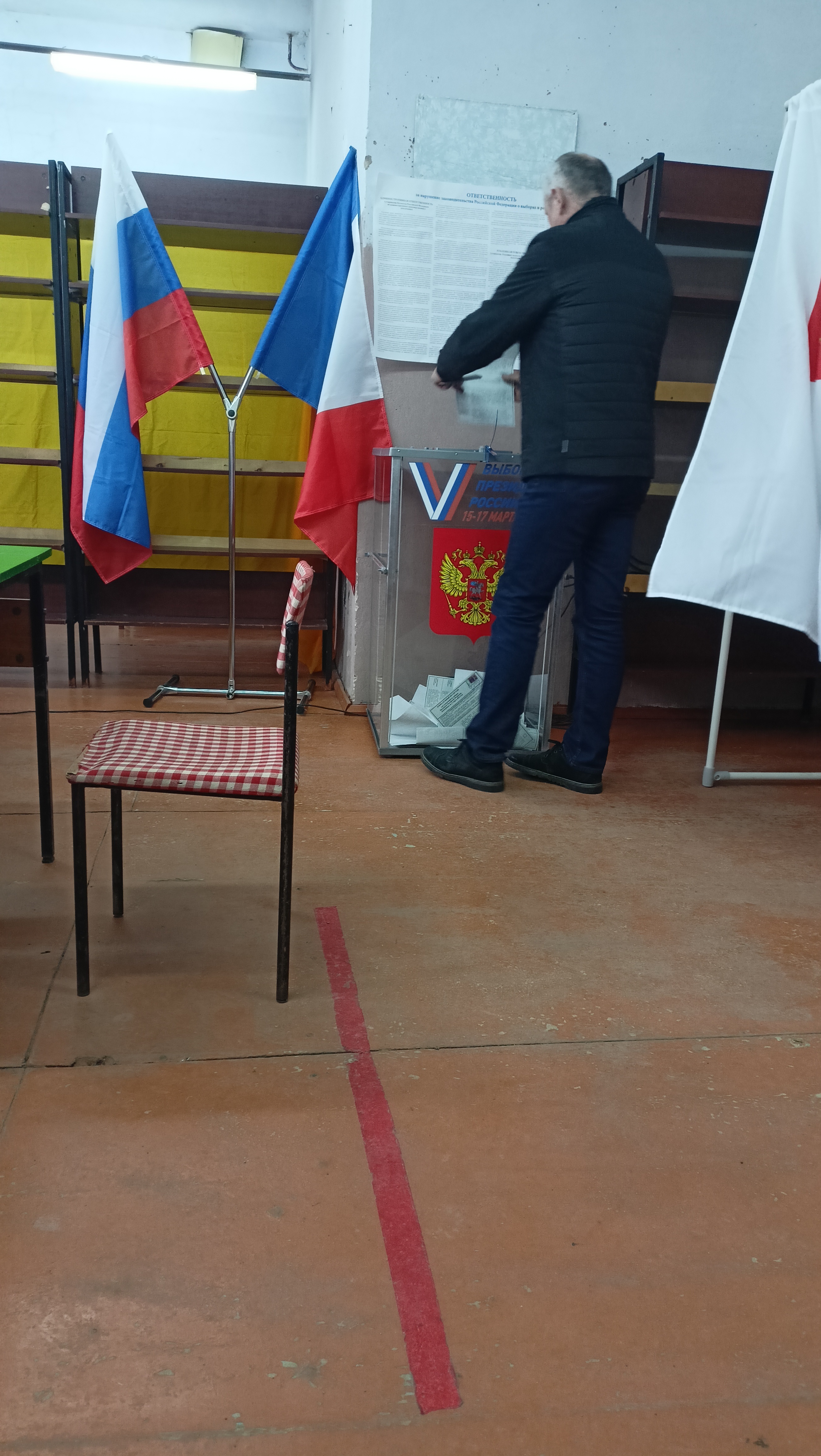 Сообщение наблюдателя — УИК №1311, Новгородская область