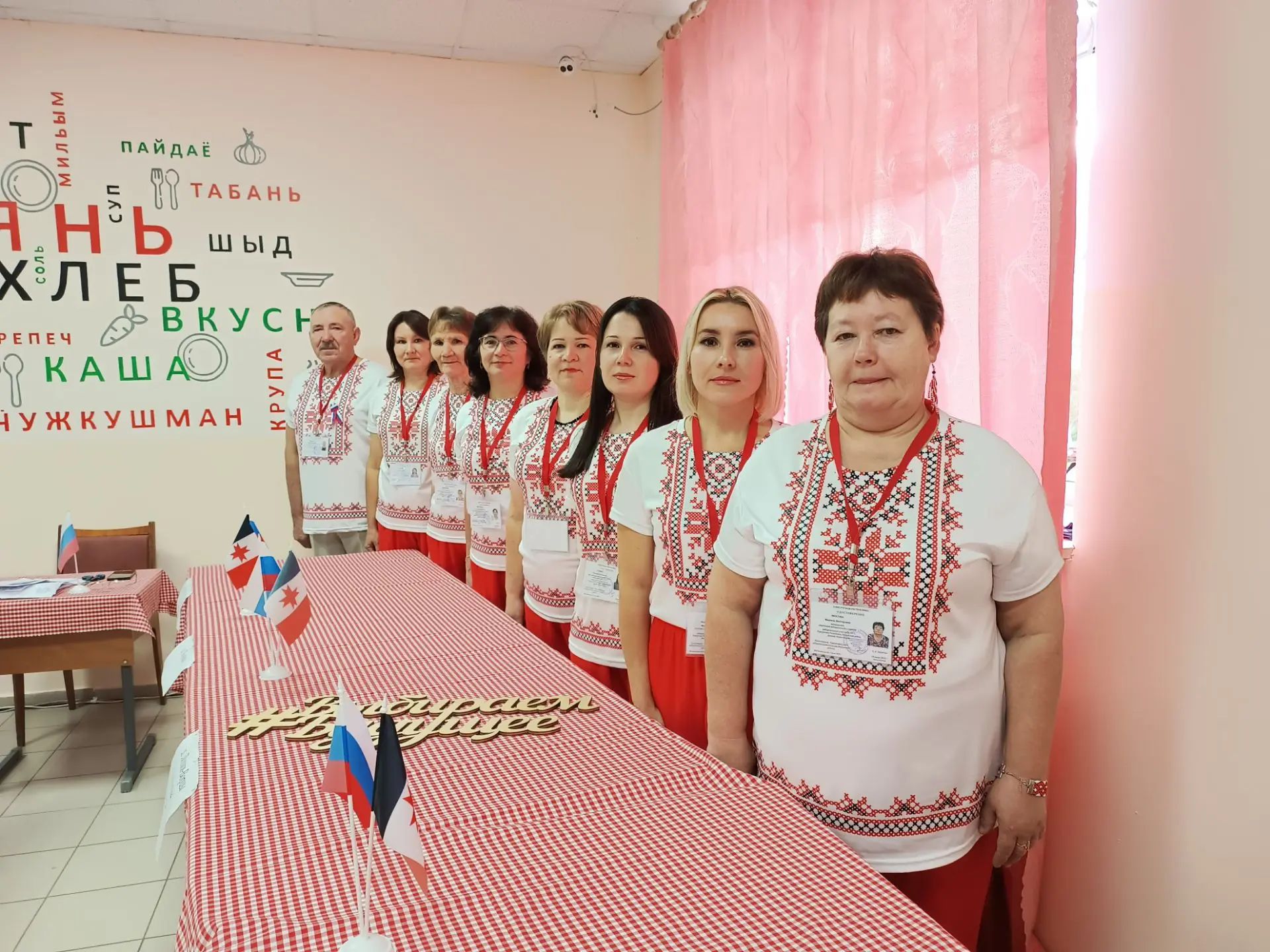 Сообщение — УИК №1833, Удмуртская Республика