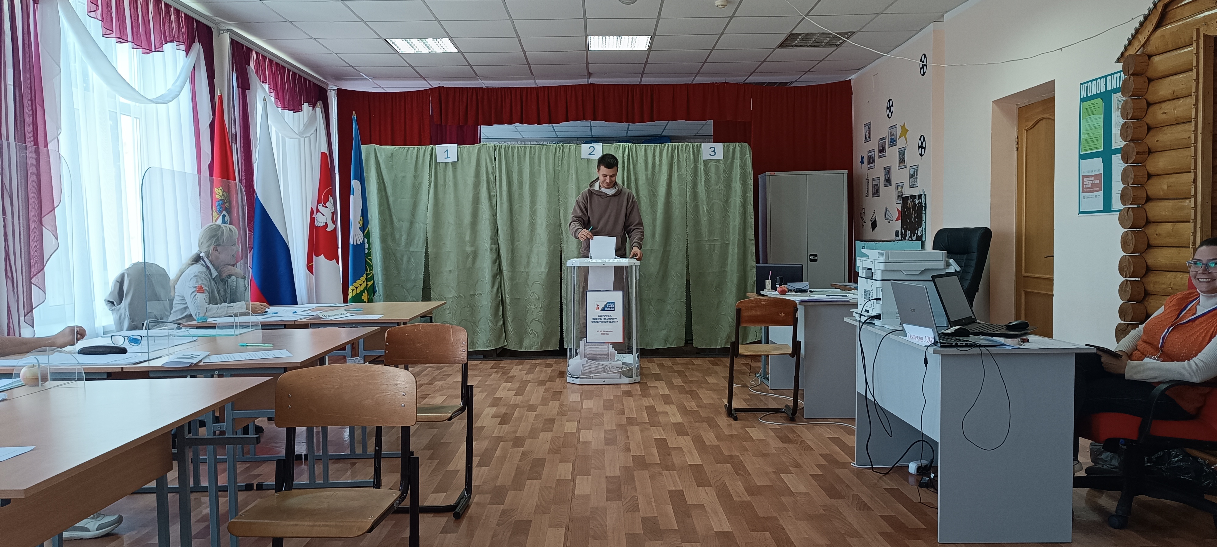 Сообщение наблюдателя — УИК №1493, Оренбургская область