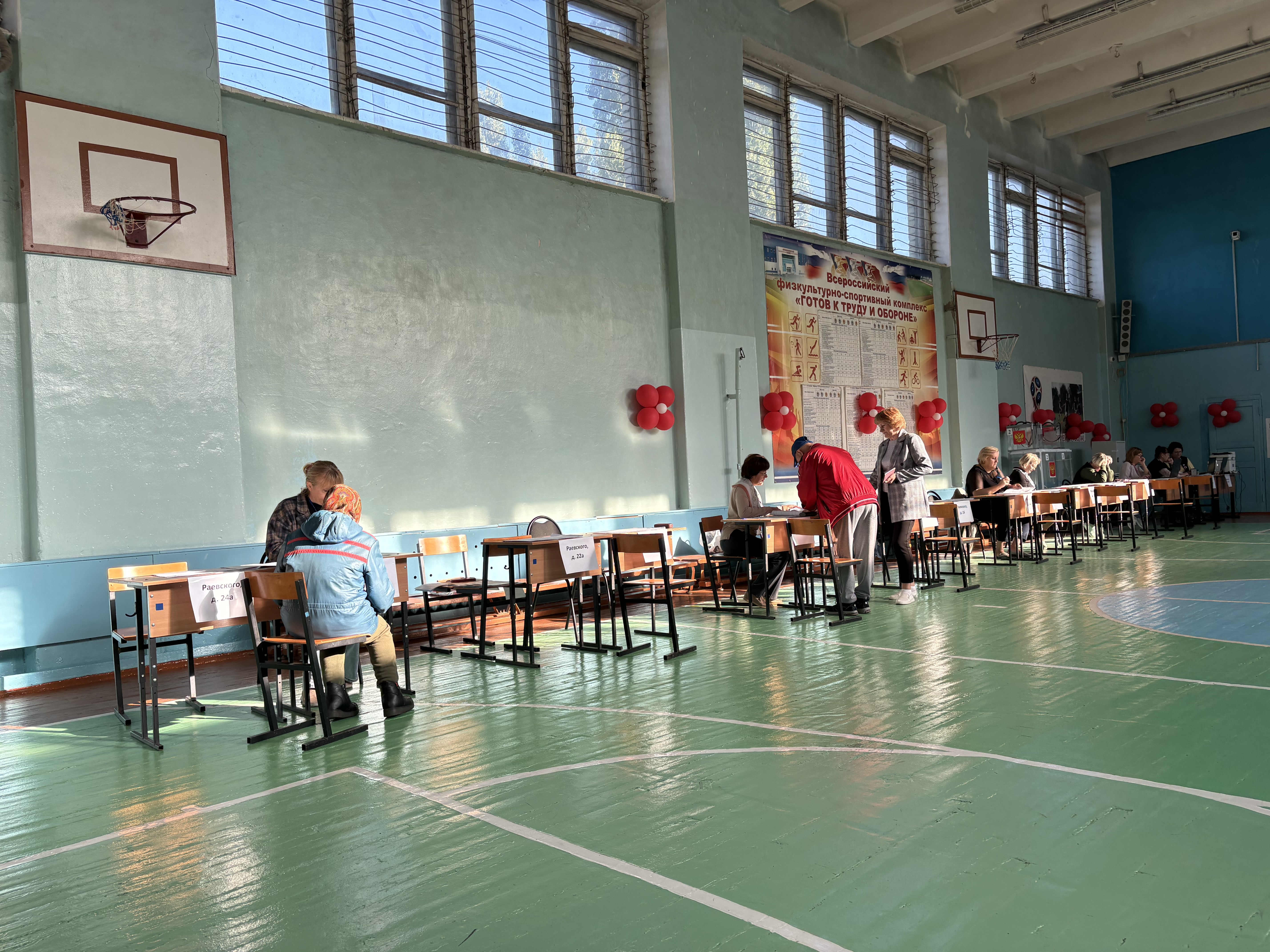 Сообщение — УИК №537, Белгородская область