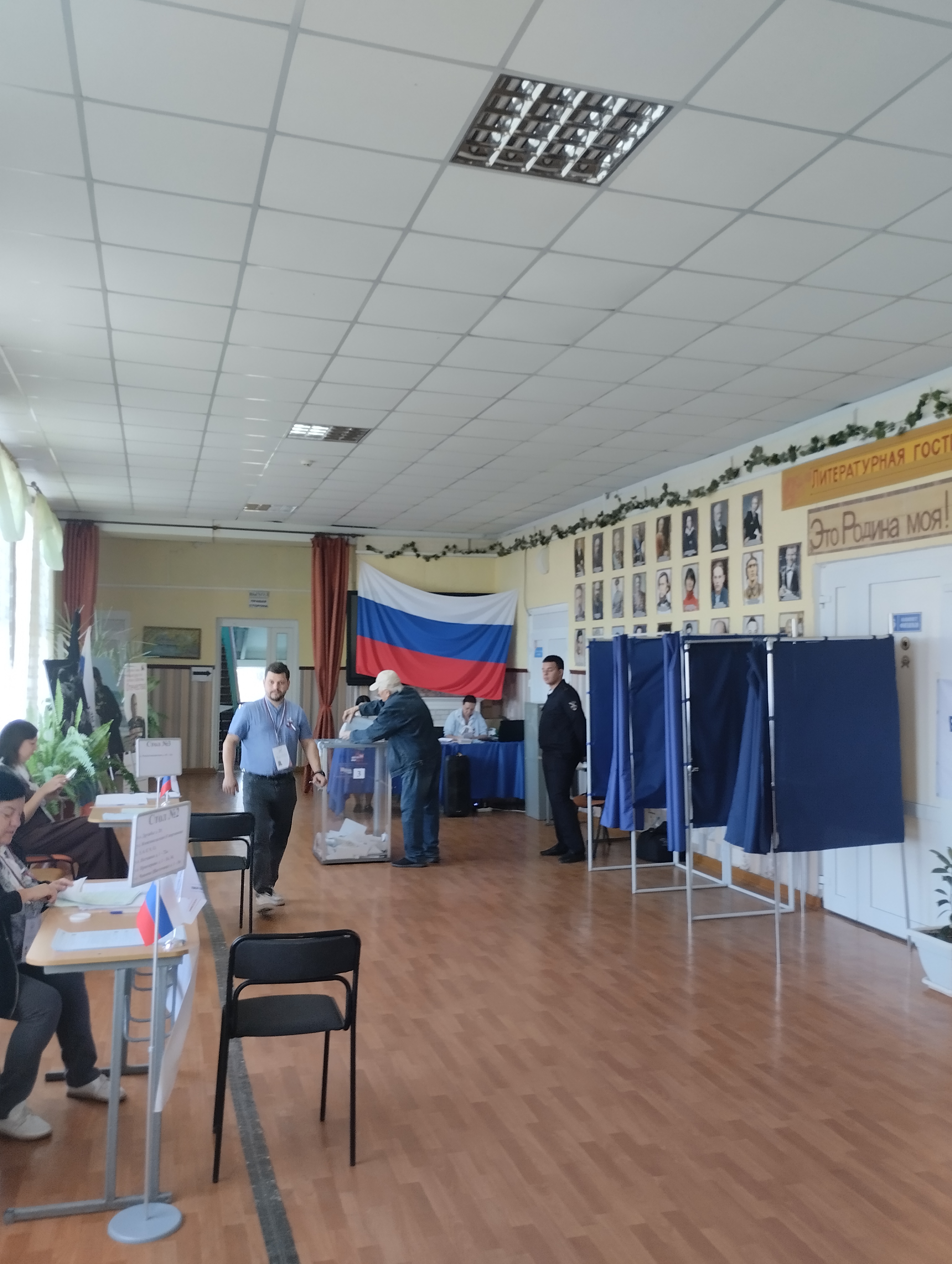 Сообщение — УИК №1, Луганская Народная Республика
