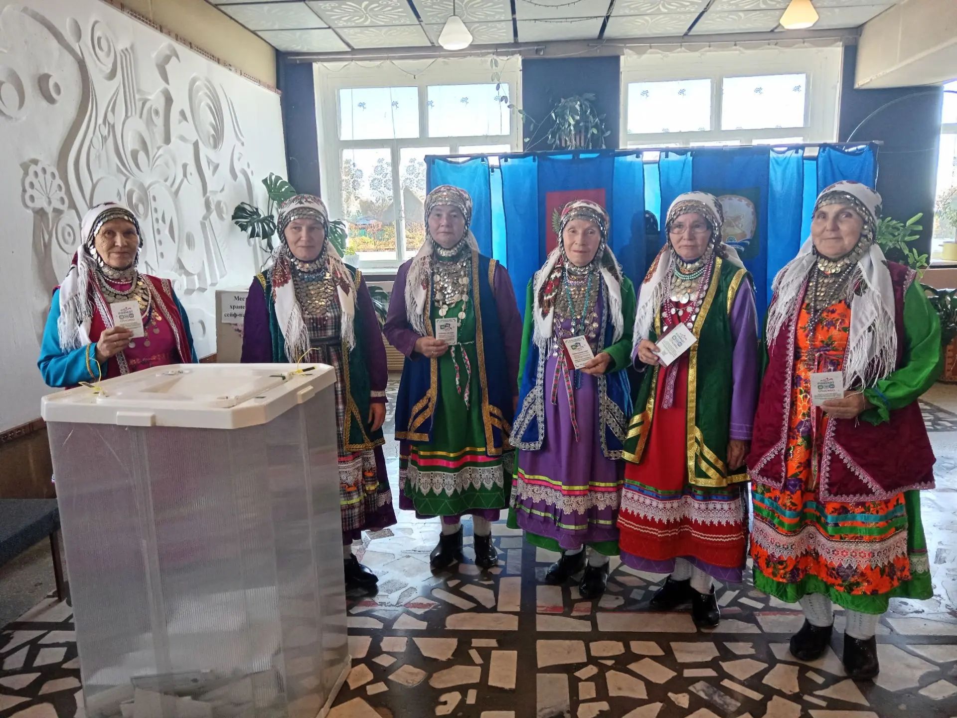 Сообщение — УИК №2950, Республика Башкортостан