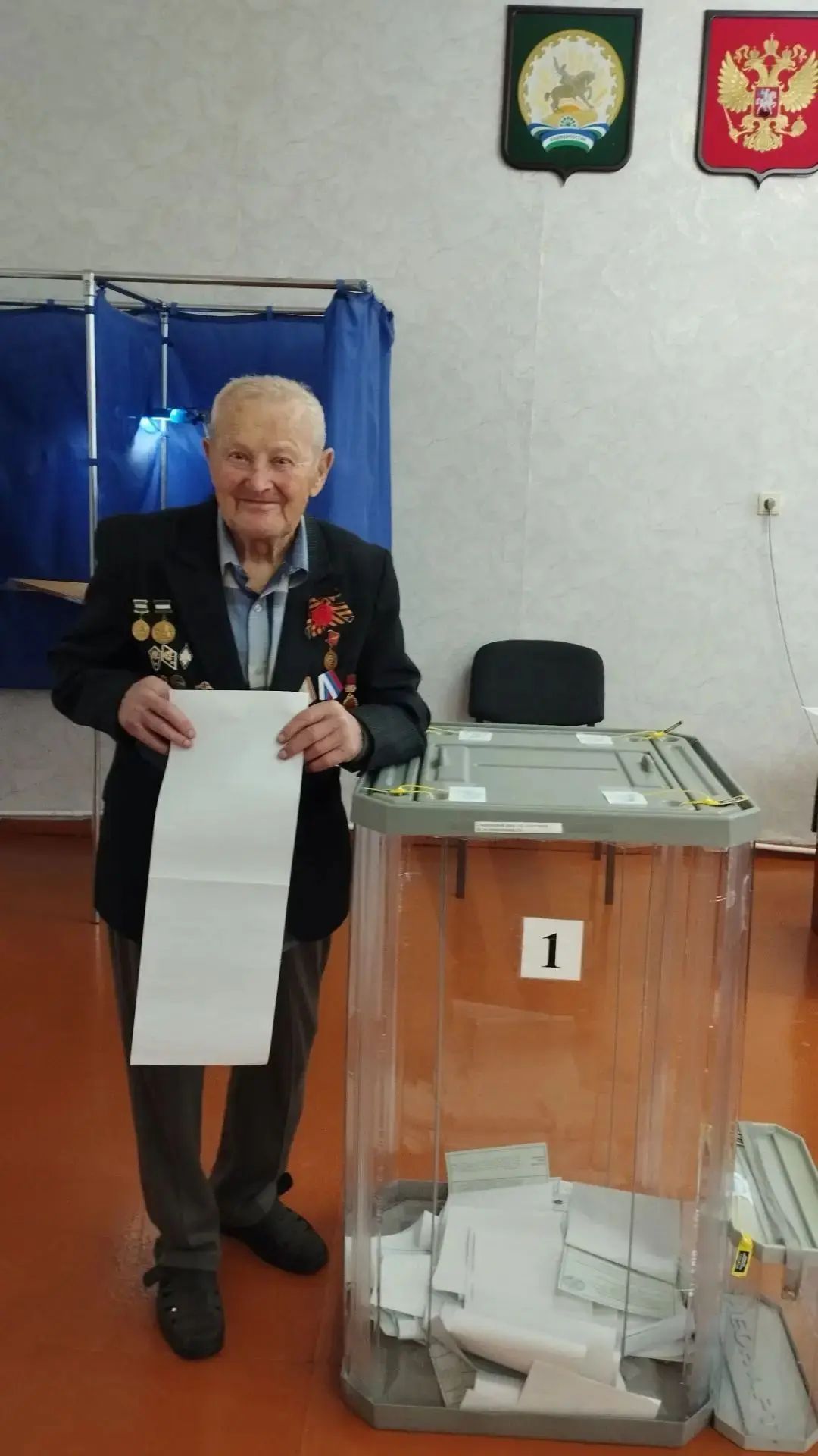 Сообщение — УИК №2519, Республика Башкортостан