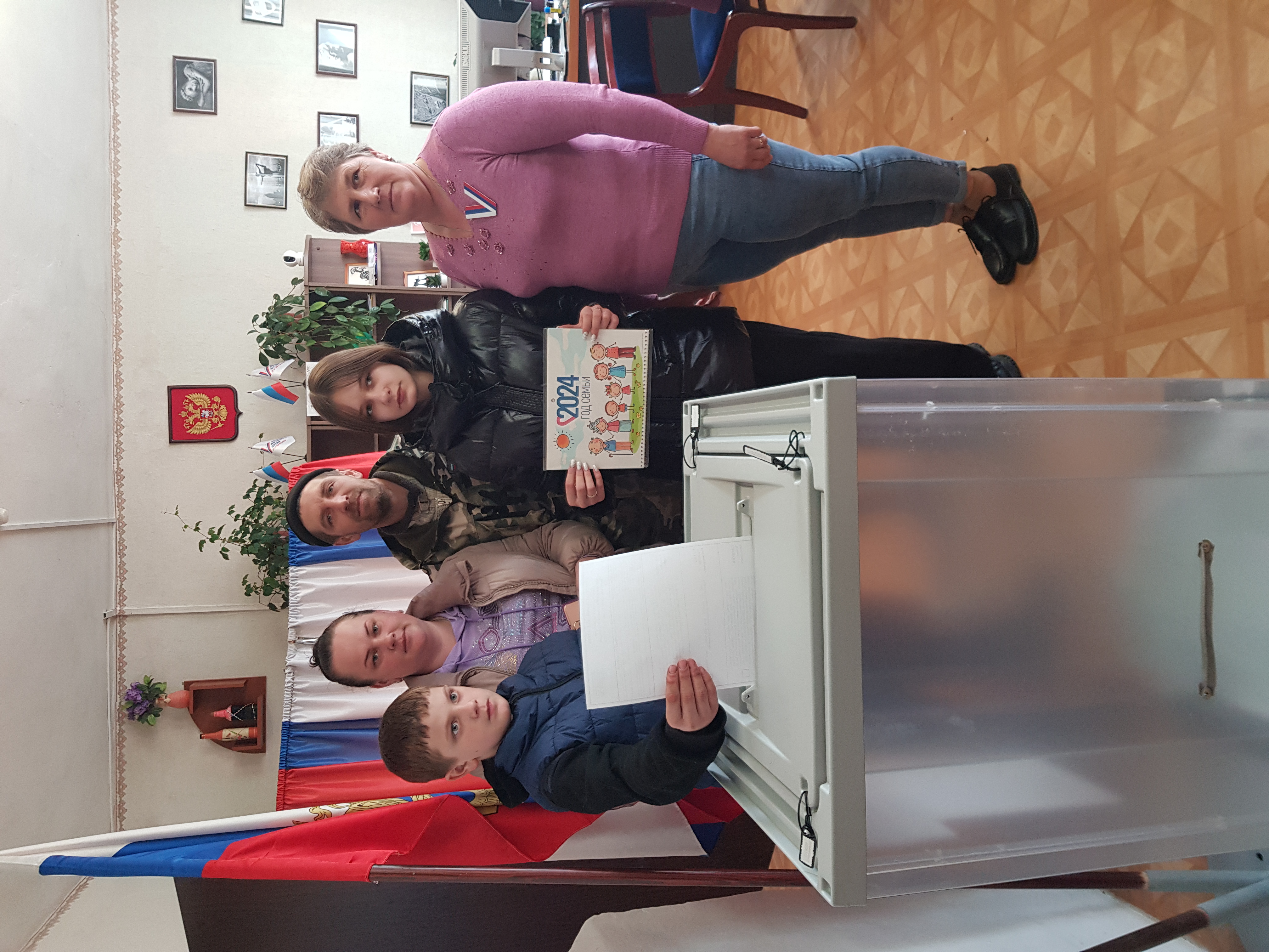 Сообщение наблюдателя — УИК №508, Калининградская область