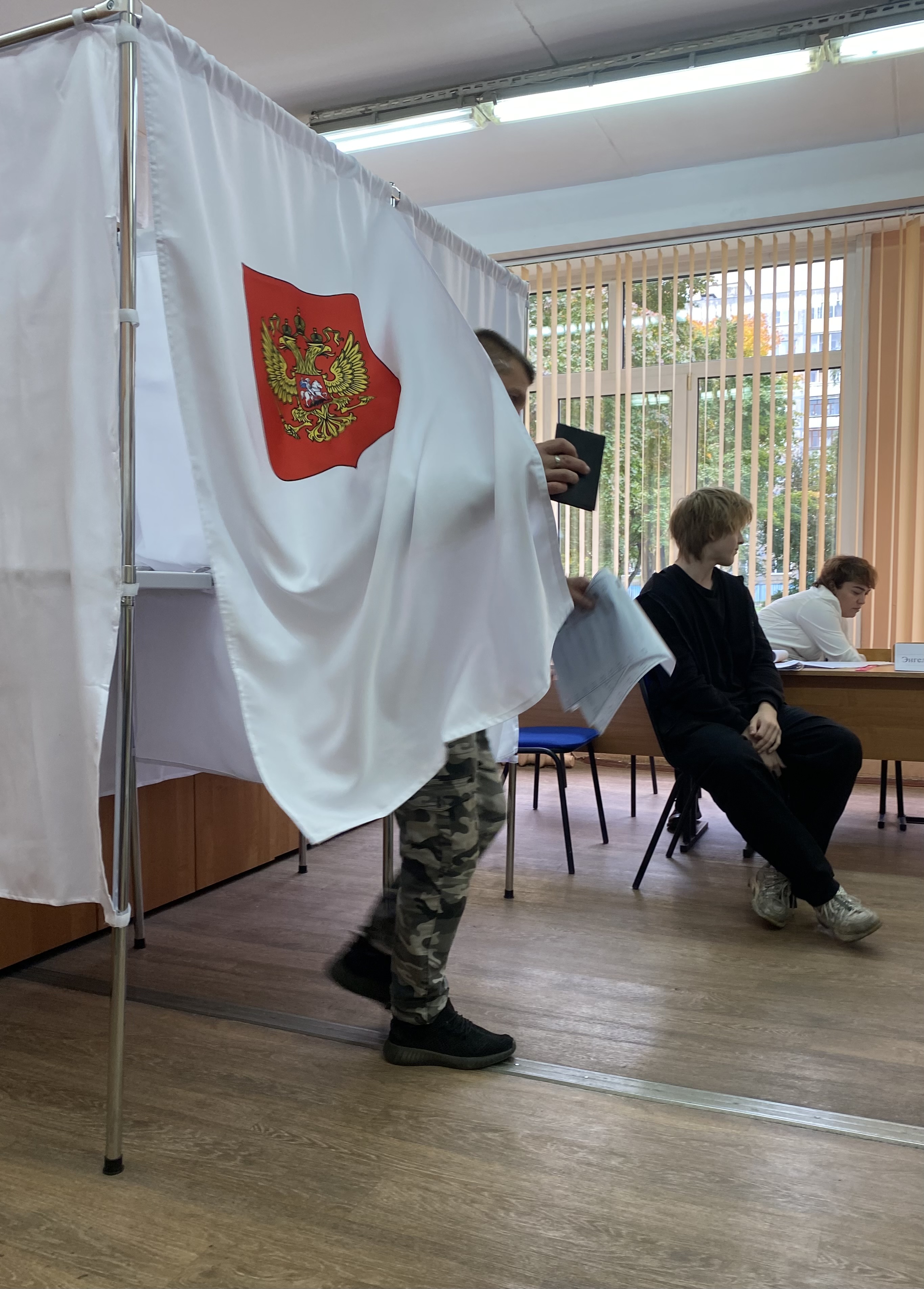 Сообщение — УИК №144, Московская область