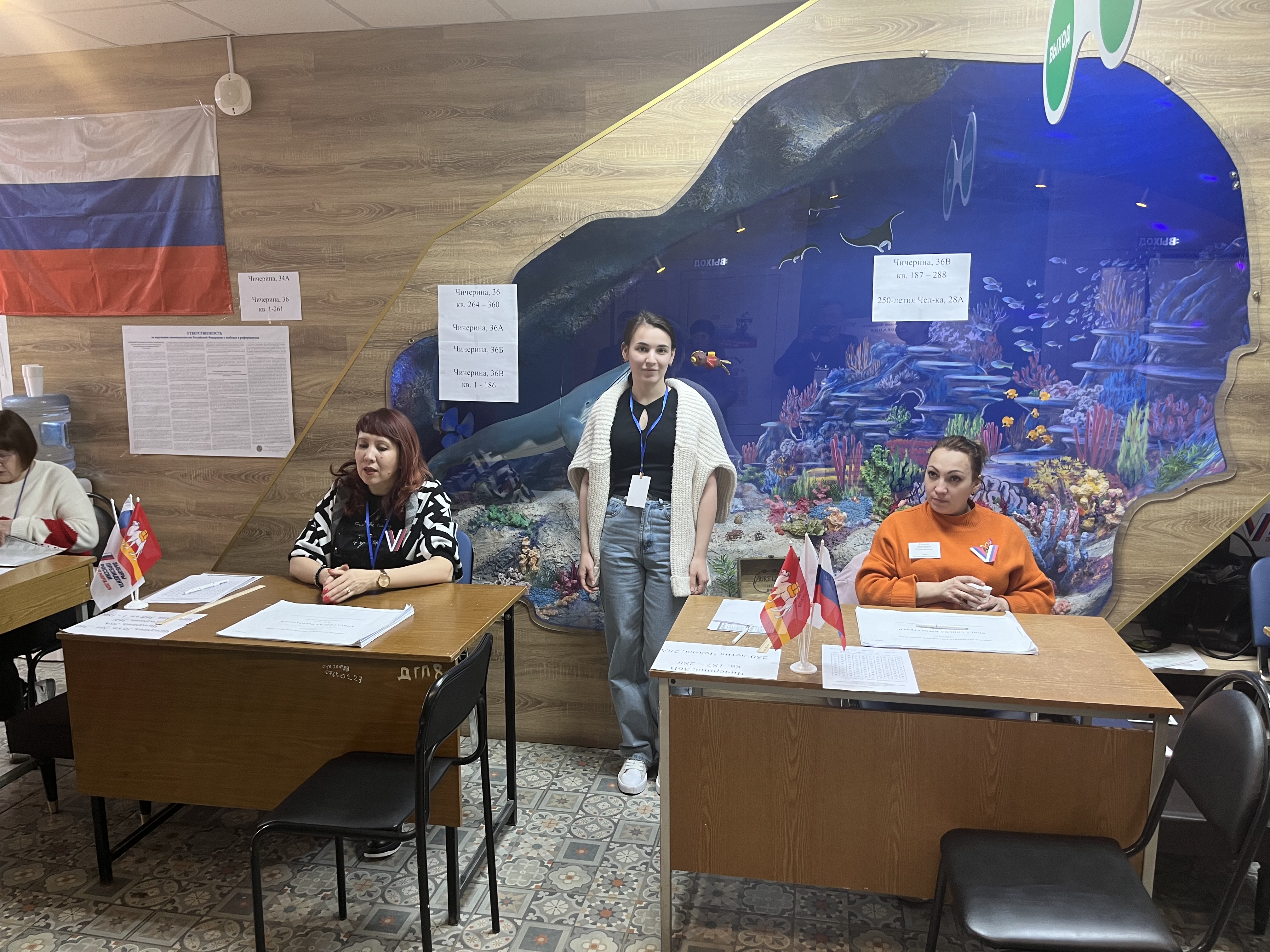 Сообщение наблюдателя — УИК №2281, Челябинская область
