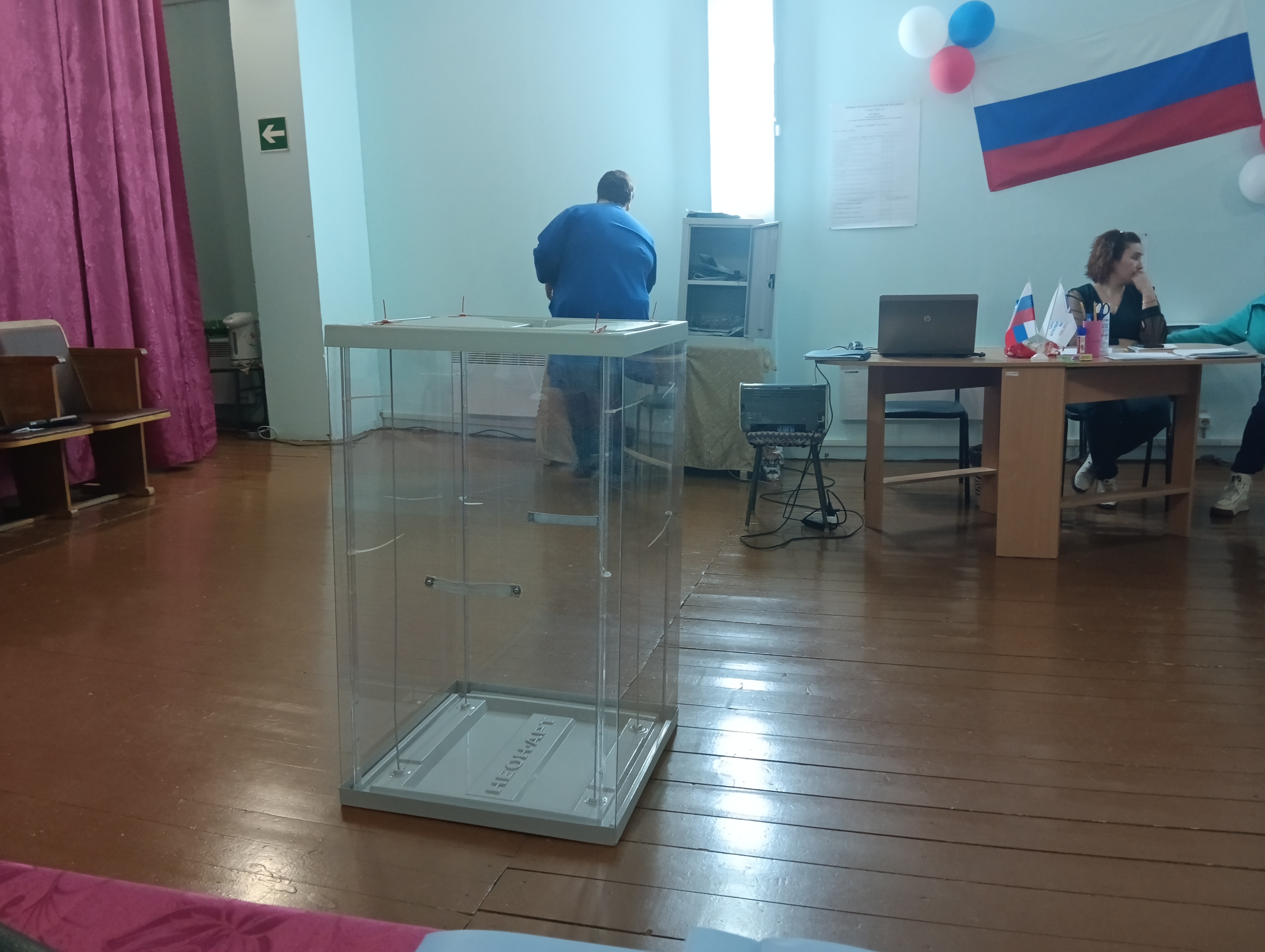 Сообщение наблюдателя — УИК №221, Республика Коми