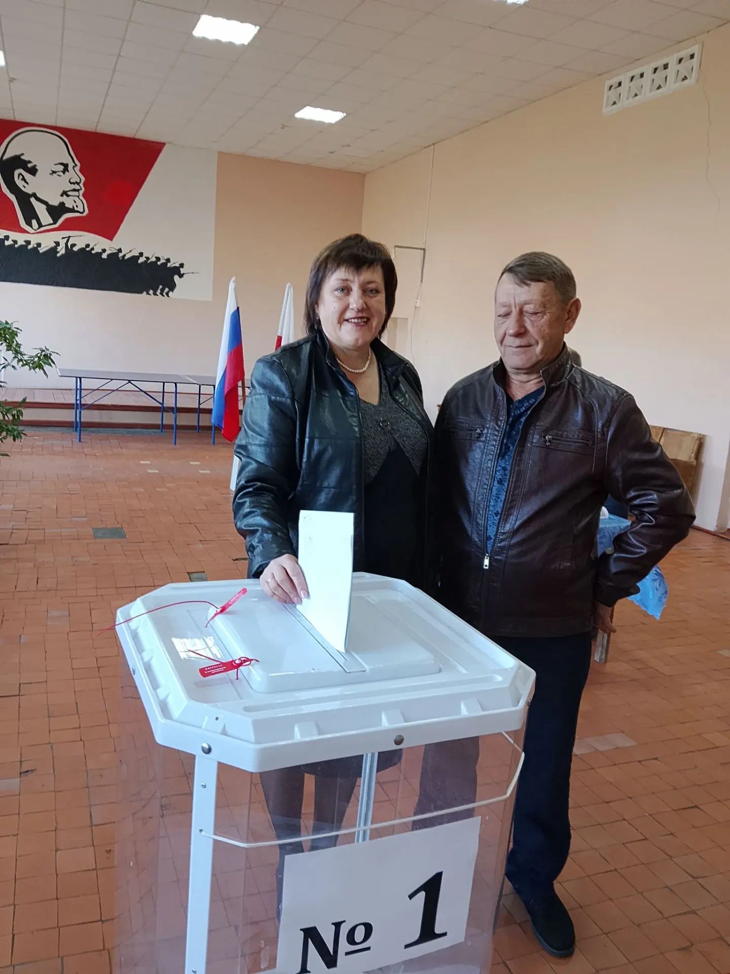 Сообщение — УИК №873, Саратовская область