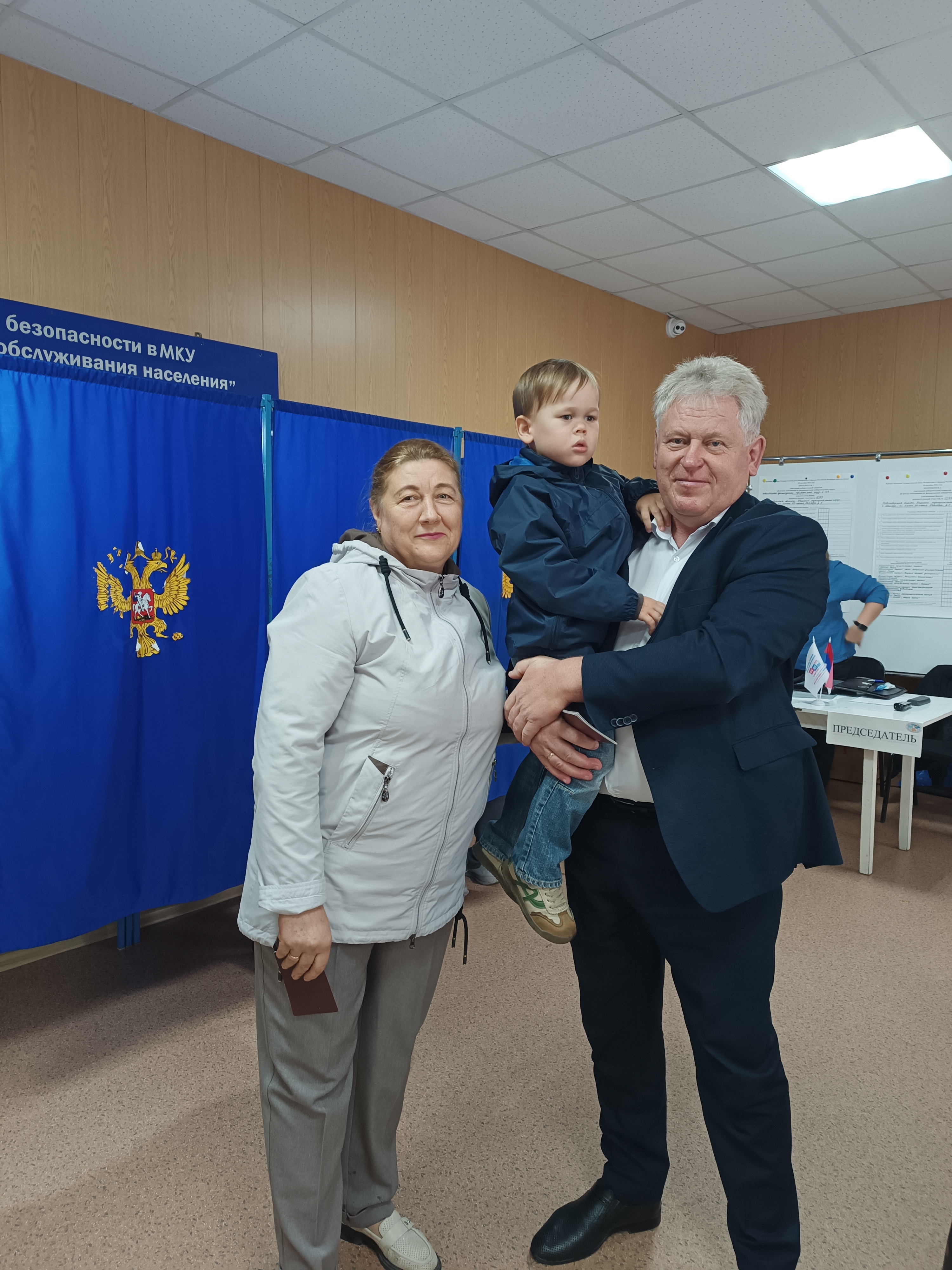 Сообщение — УИК №1077, Новосибирская область