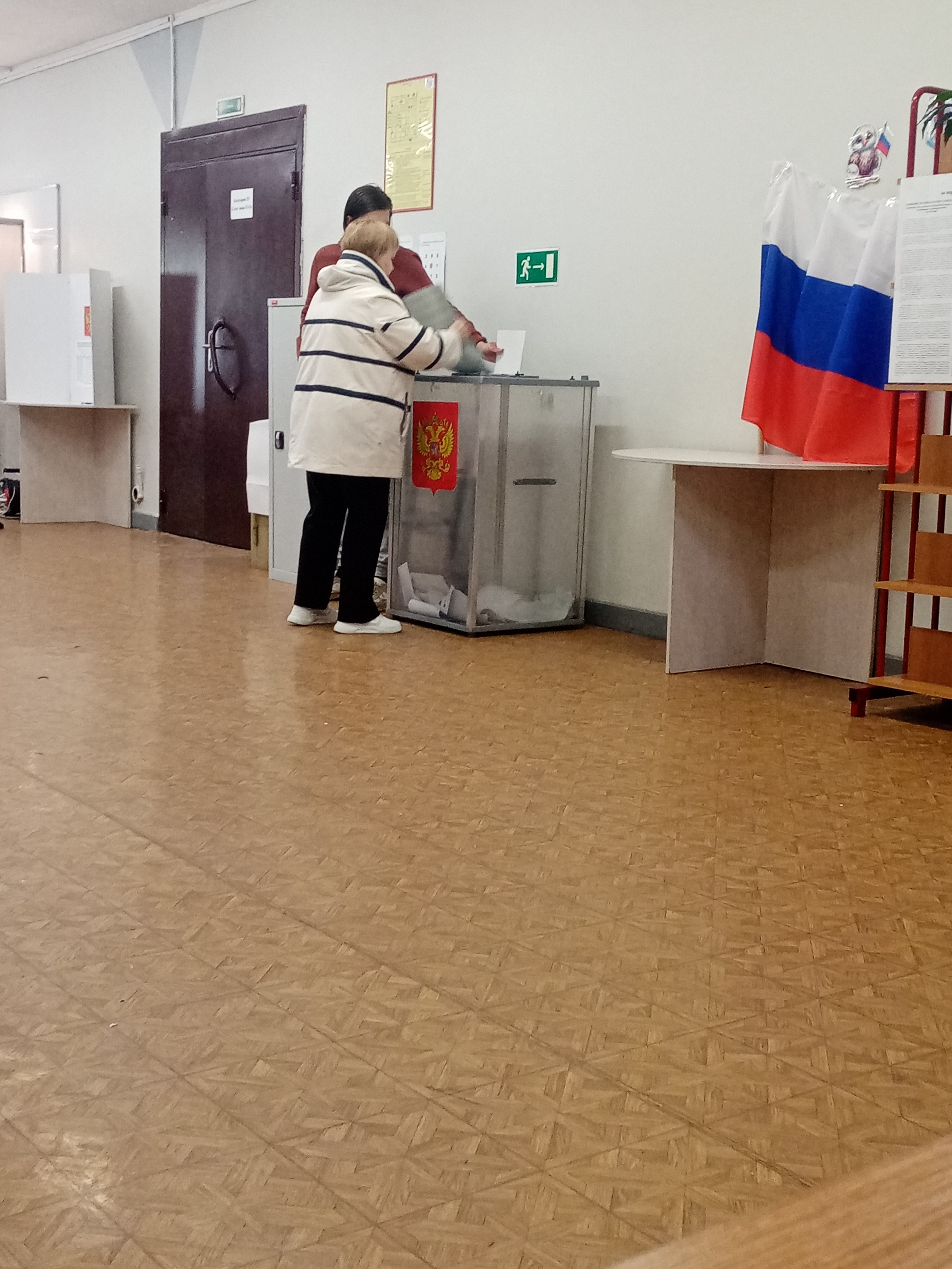 Сообщение — УИК №2215, Ярославская область