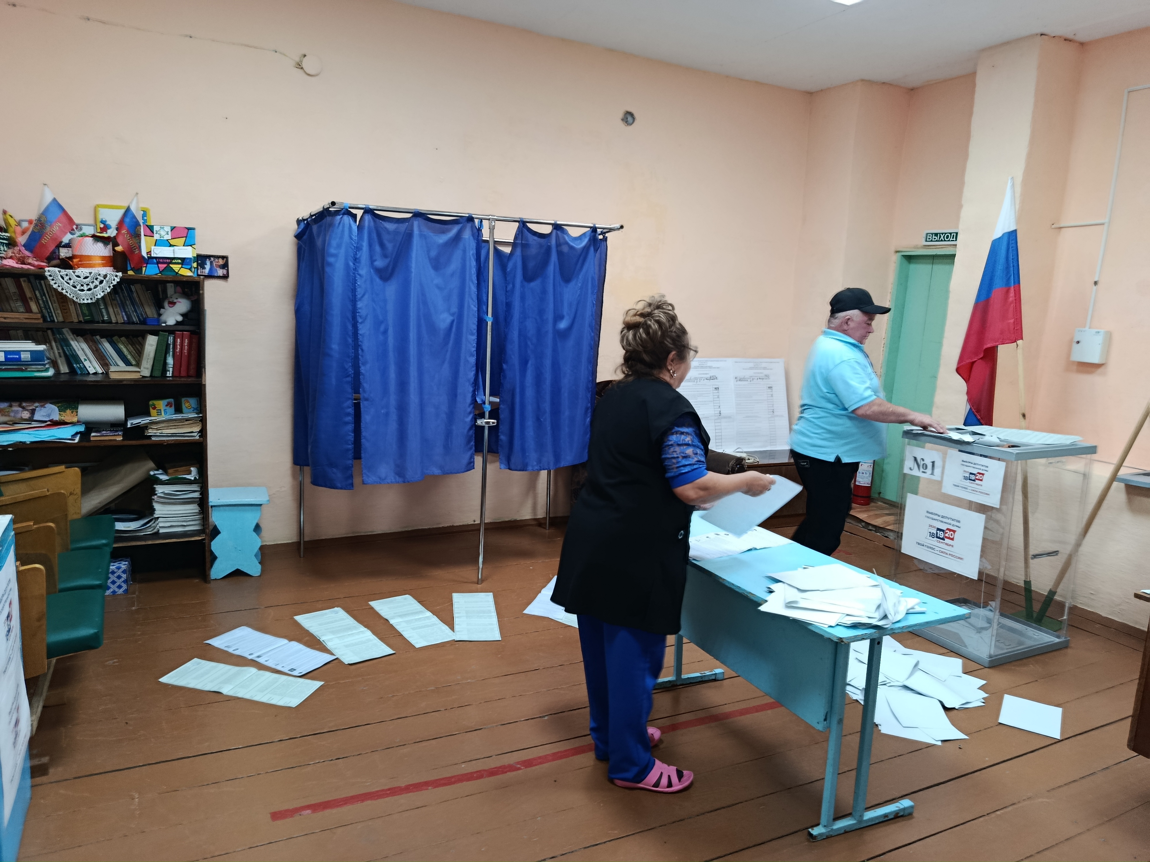 Сообщение — УИК №2783, Республика Башкортостан