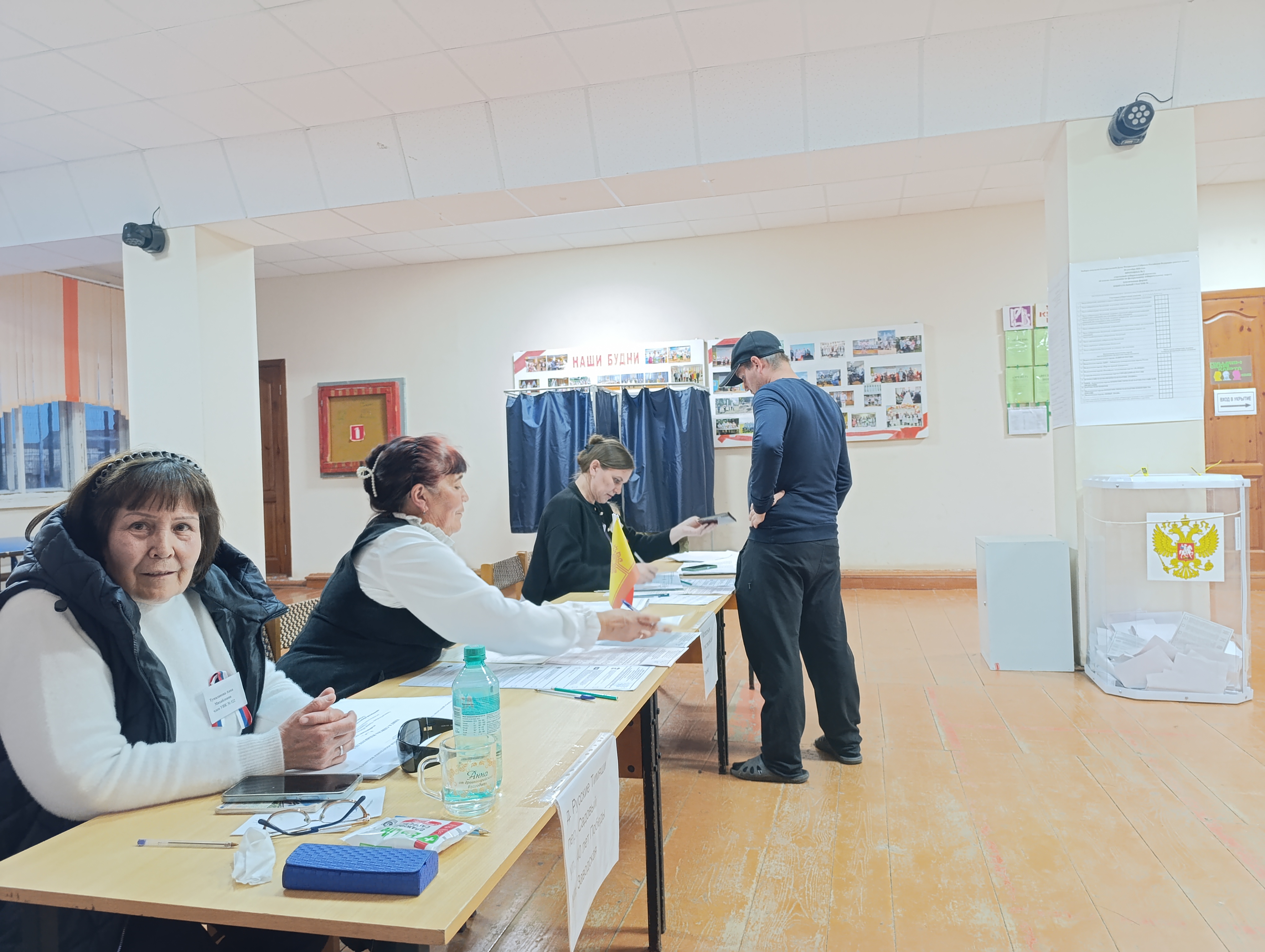 Сообщение — УИК №522, Чувашская Республика — Чувашия