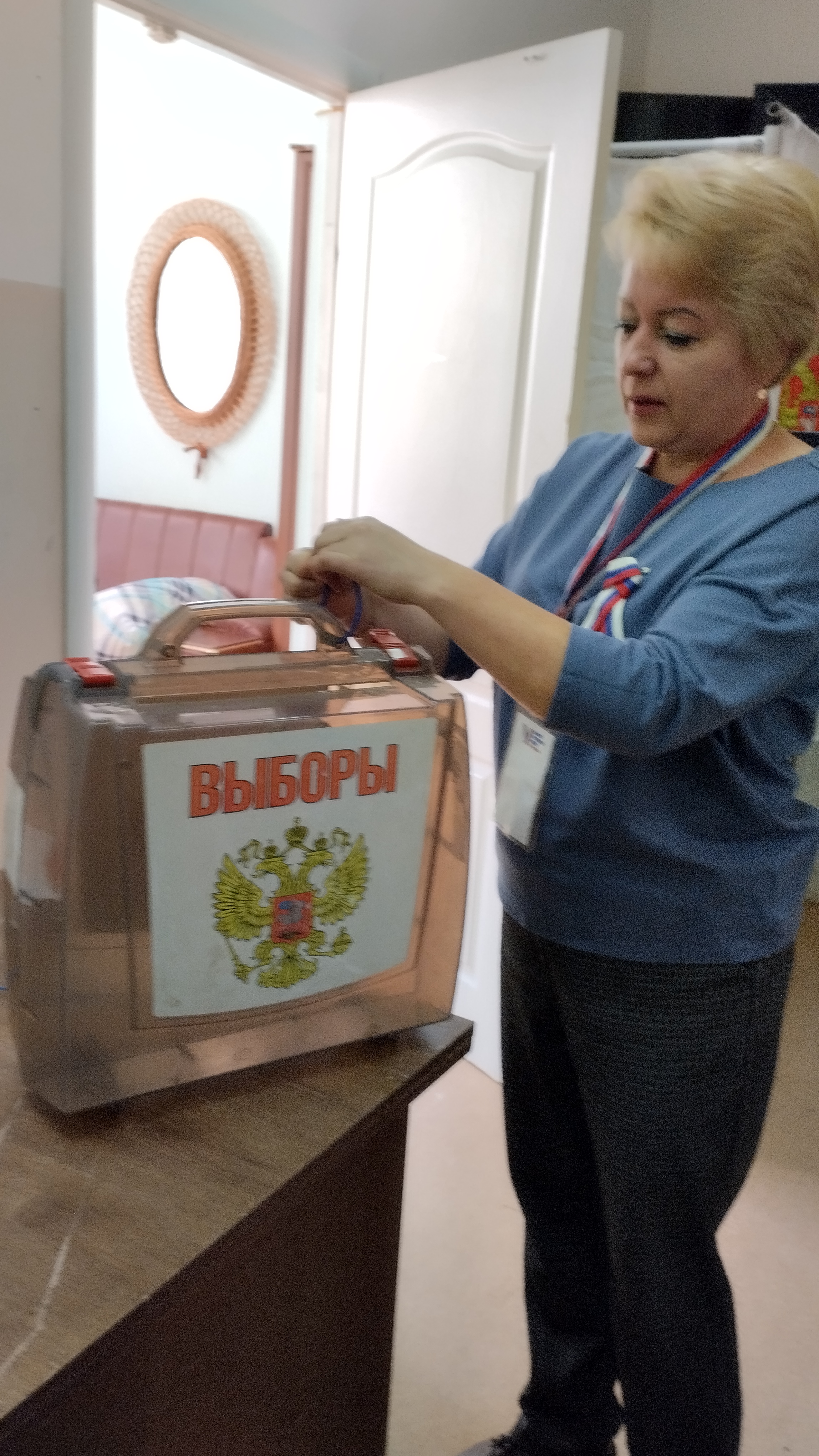 Сообщение — УИК №664, Ивановская область