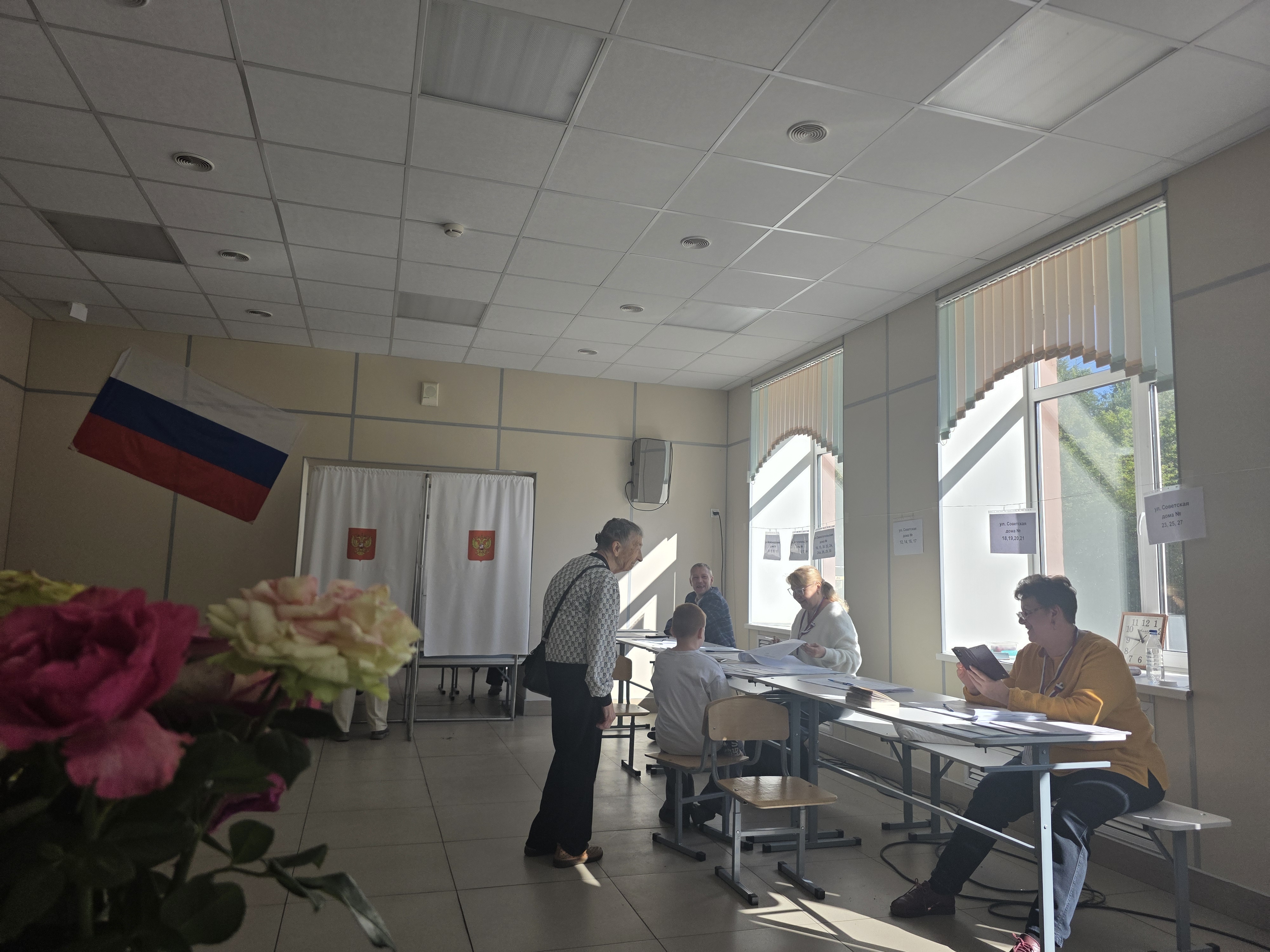 Сообщение — УИК №839, Оренбургская область
