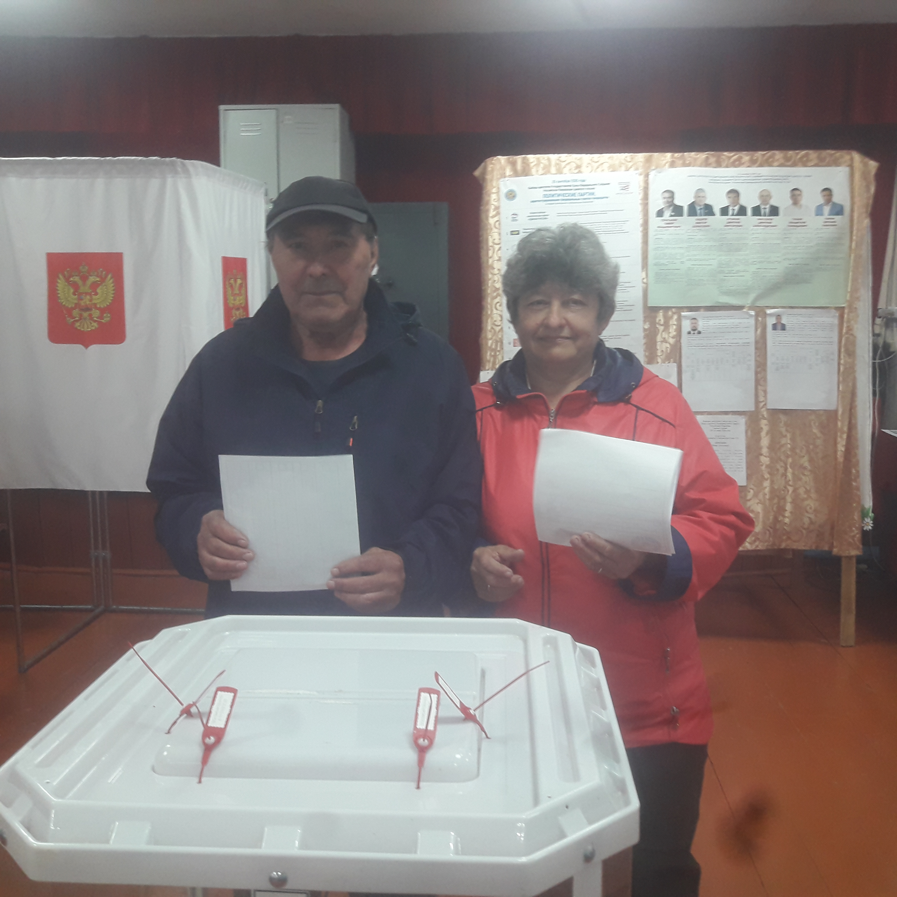 Сообщение — УИК №622, Республика Мордовия
