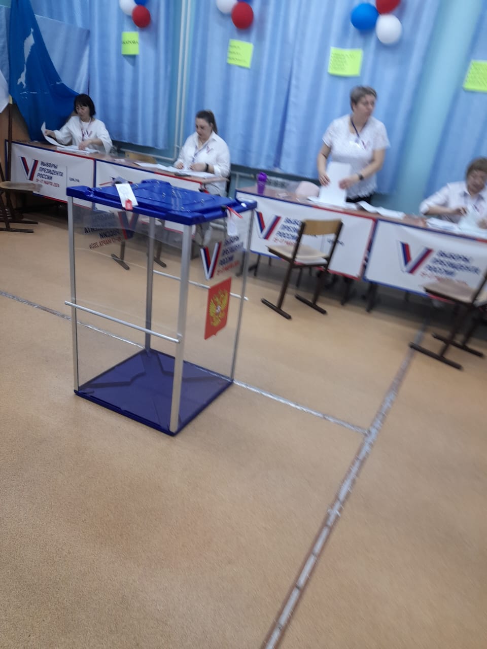 Сообщение наблюдателя — УИК №254, Сахалинская область