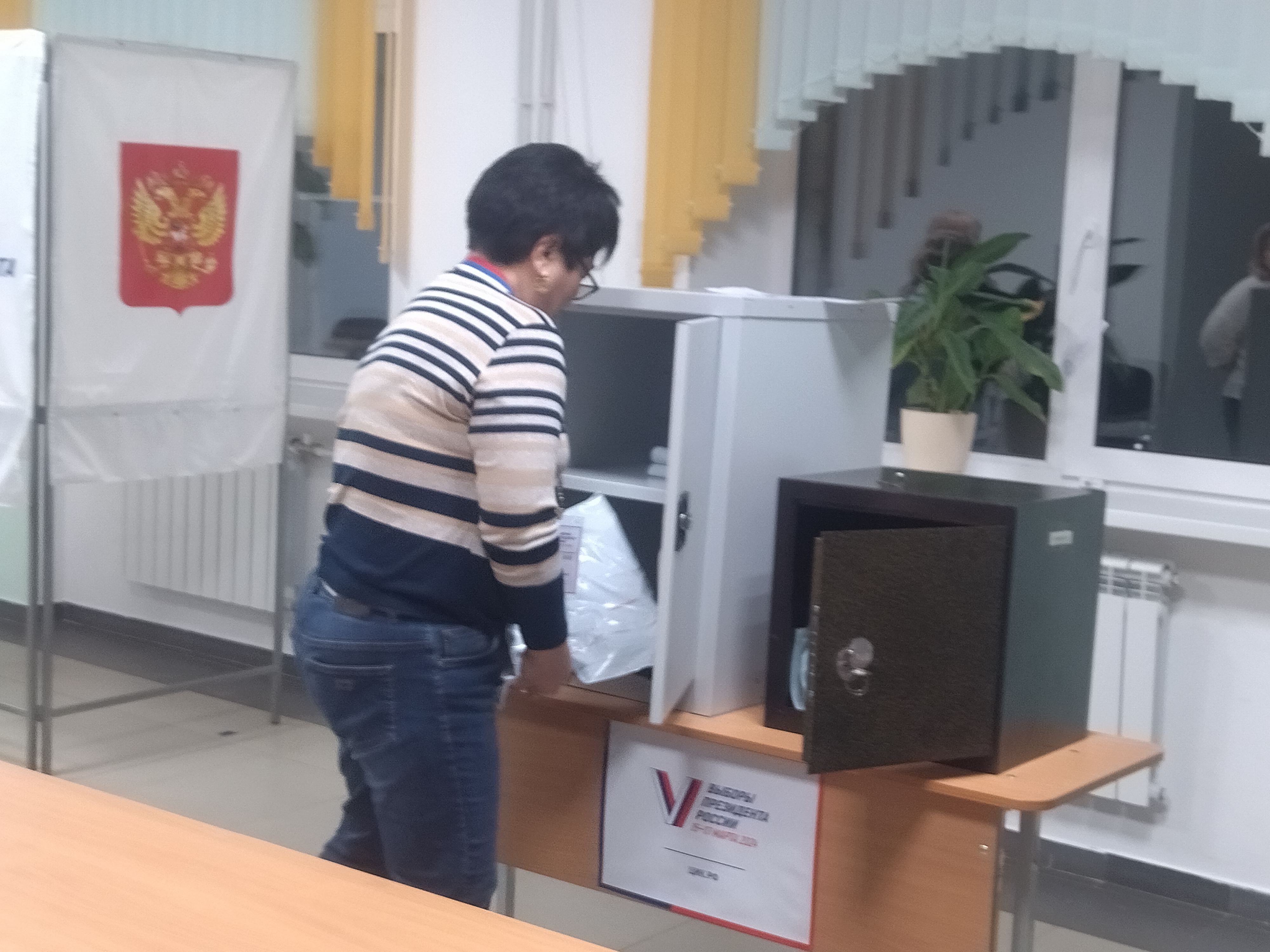 Сообщение наблюдателя — УИК №54, Республика Калмыкия