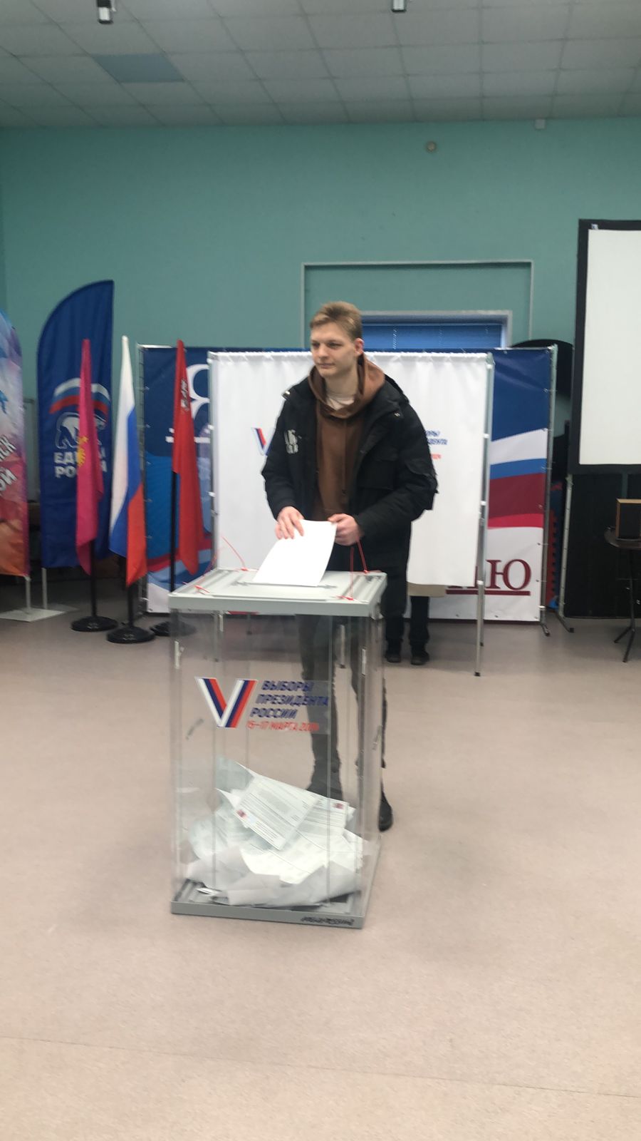 Сообщение наблюдателя — УИК №136, Московская область