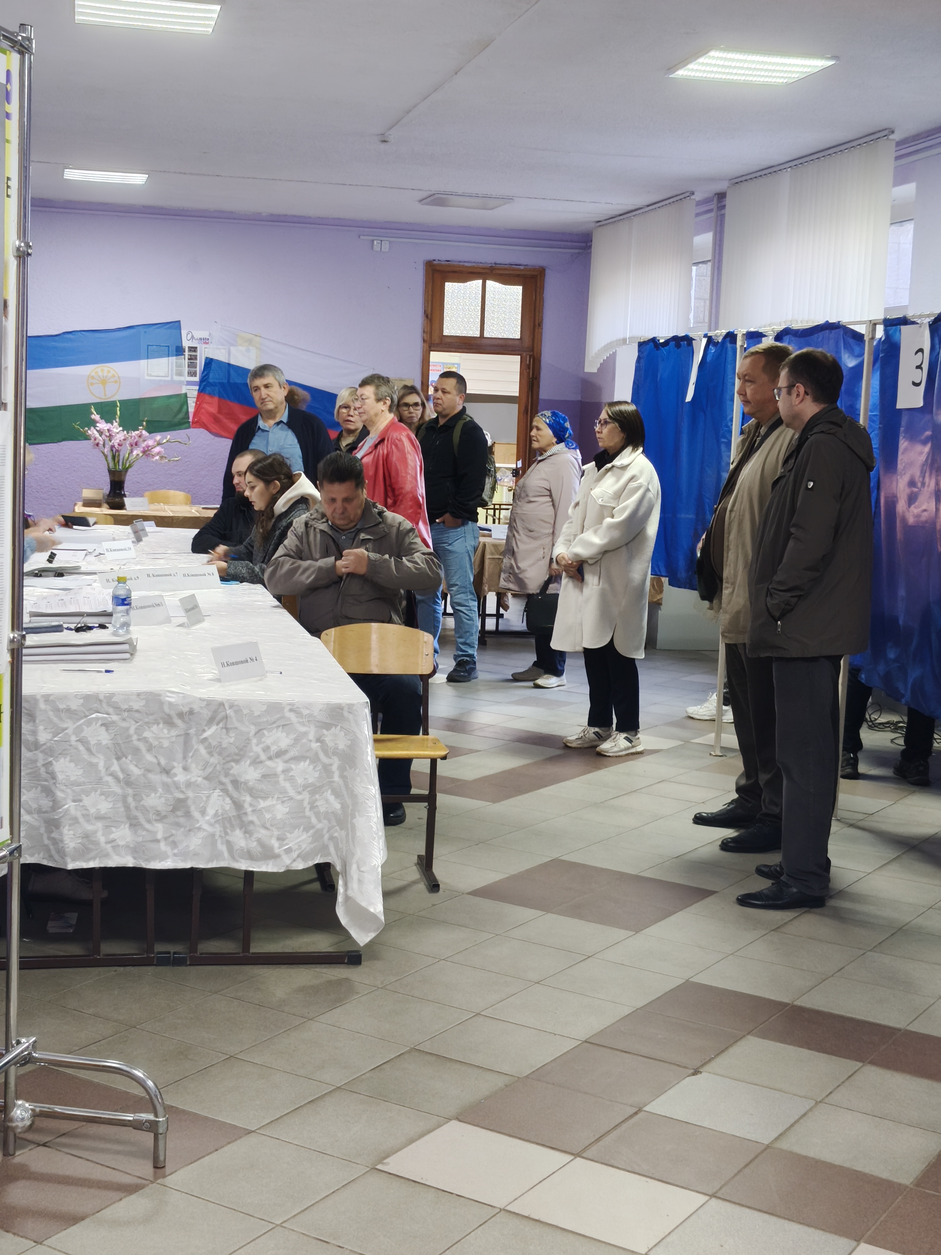 Сообщение — УИК №259, Республика Башкортостан
