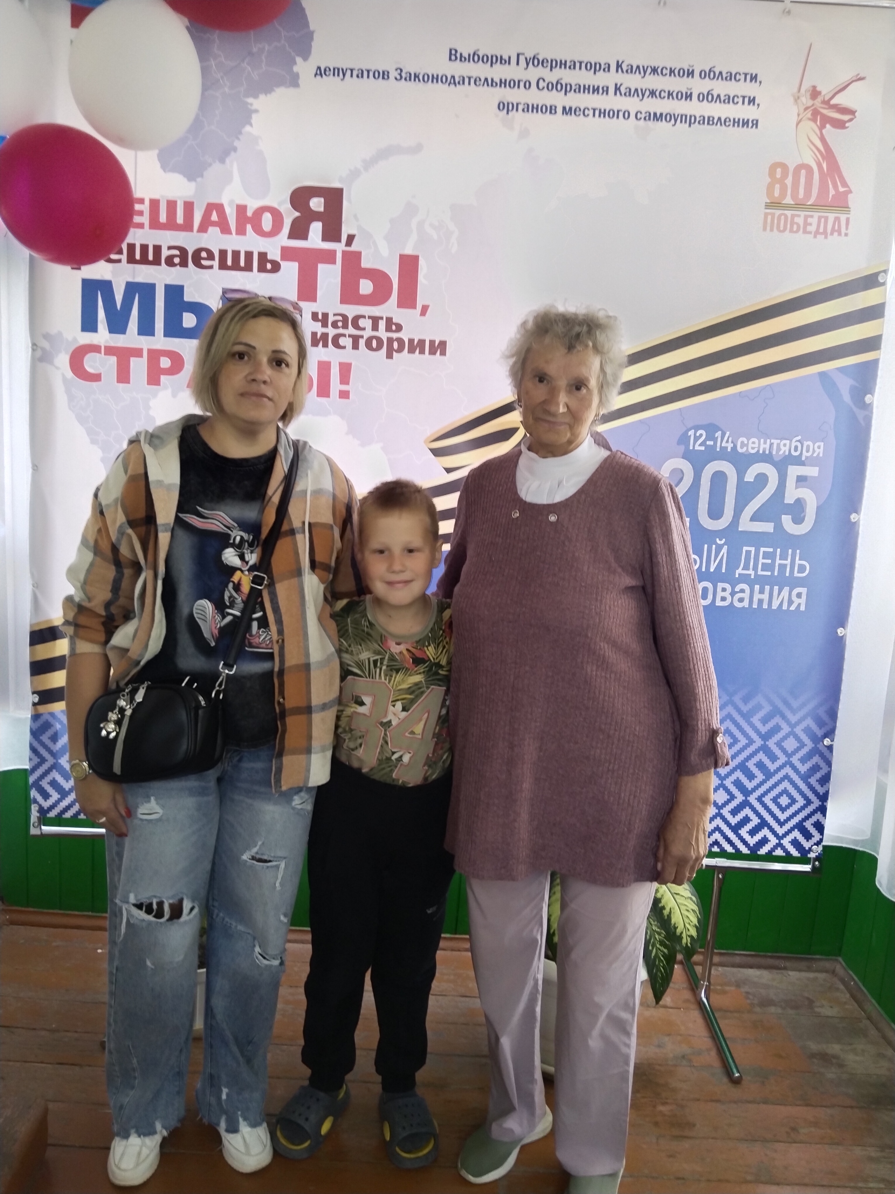 Сообщение наблюдателя — УИК №1815, Калужская область