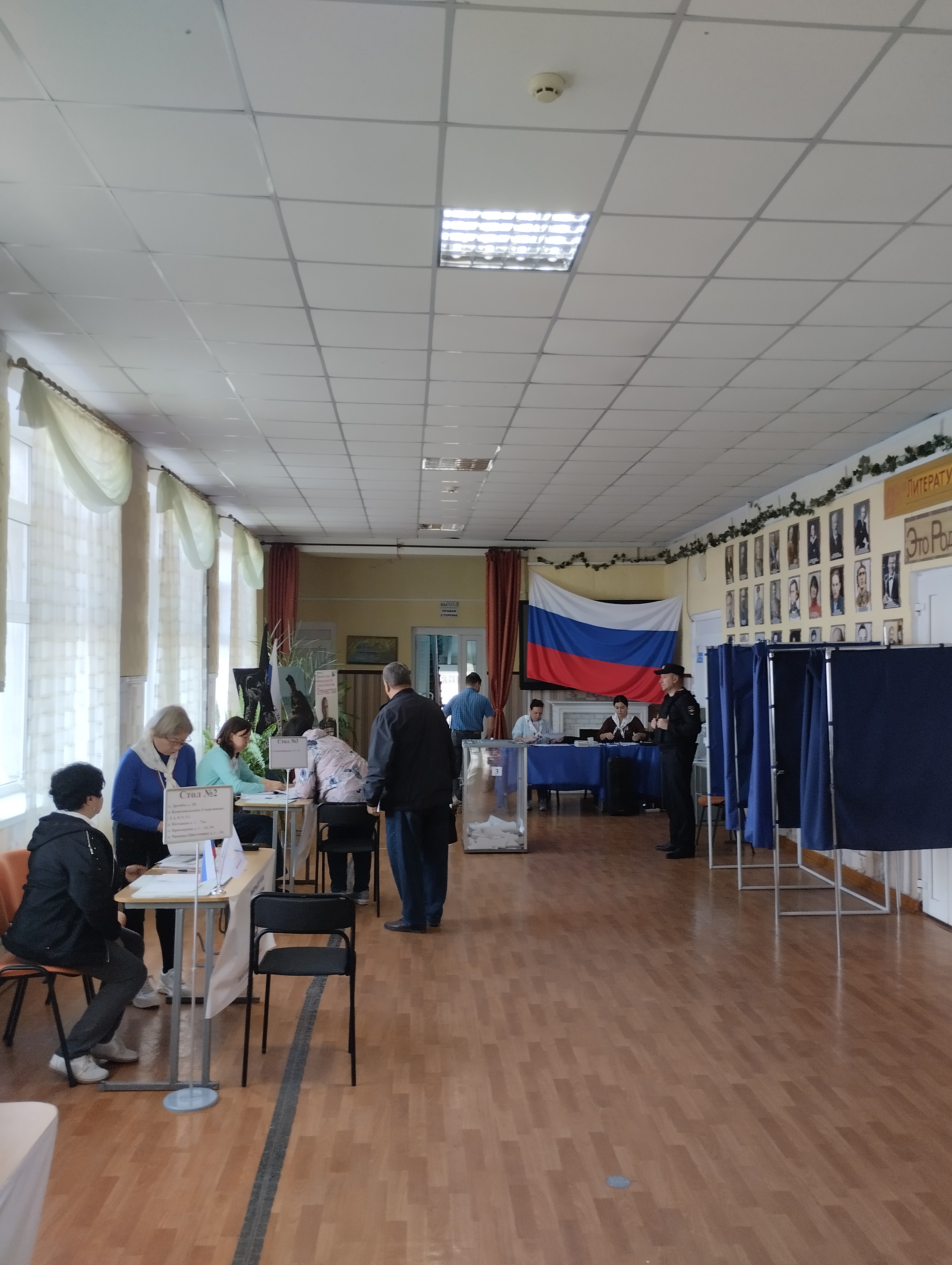 Сообщение — УИК №1, Луганская Народная Республика