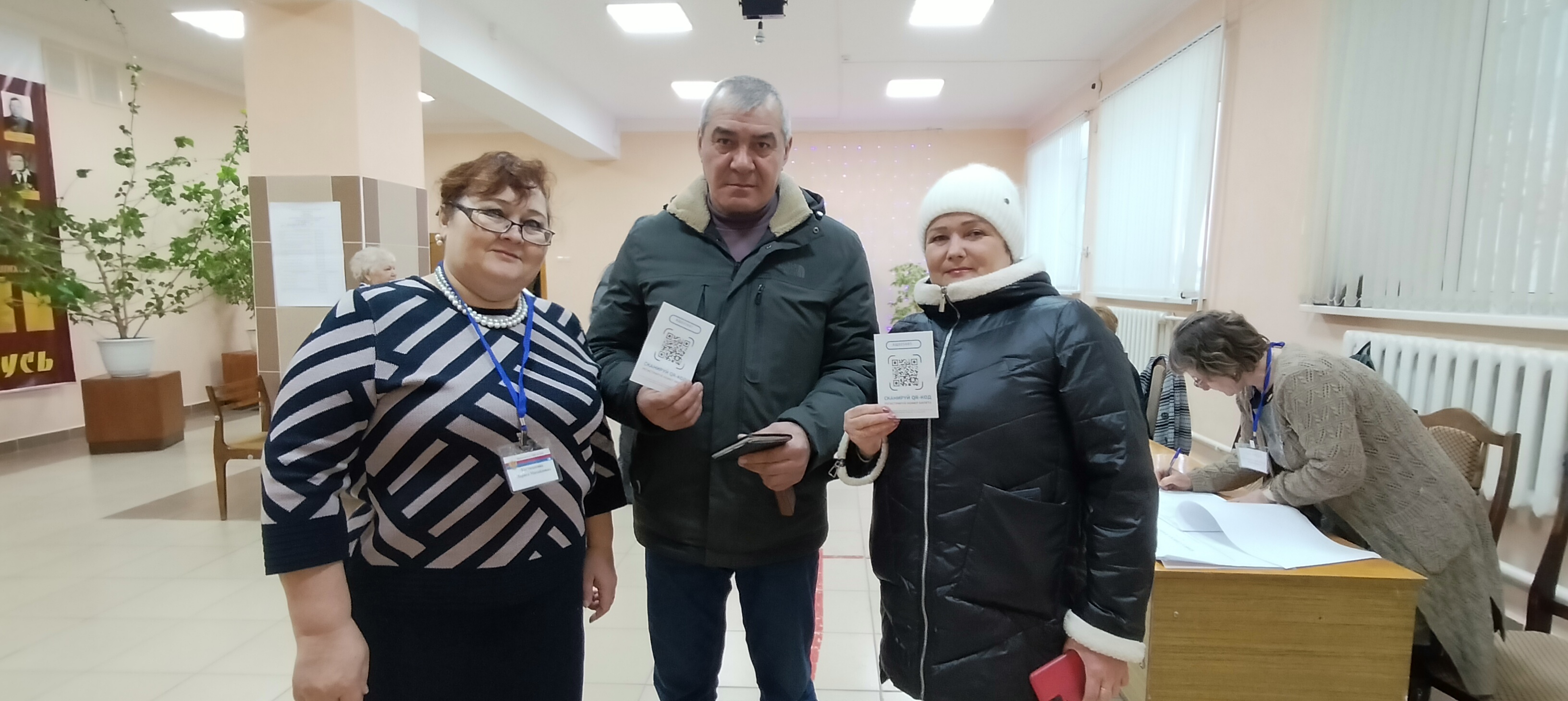 Сообщение наблюдателя — УИК №2355, Республика Башкортостан