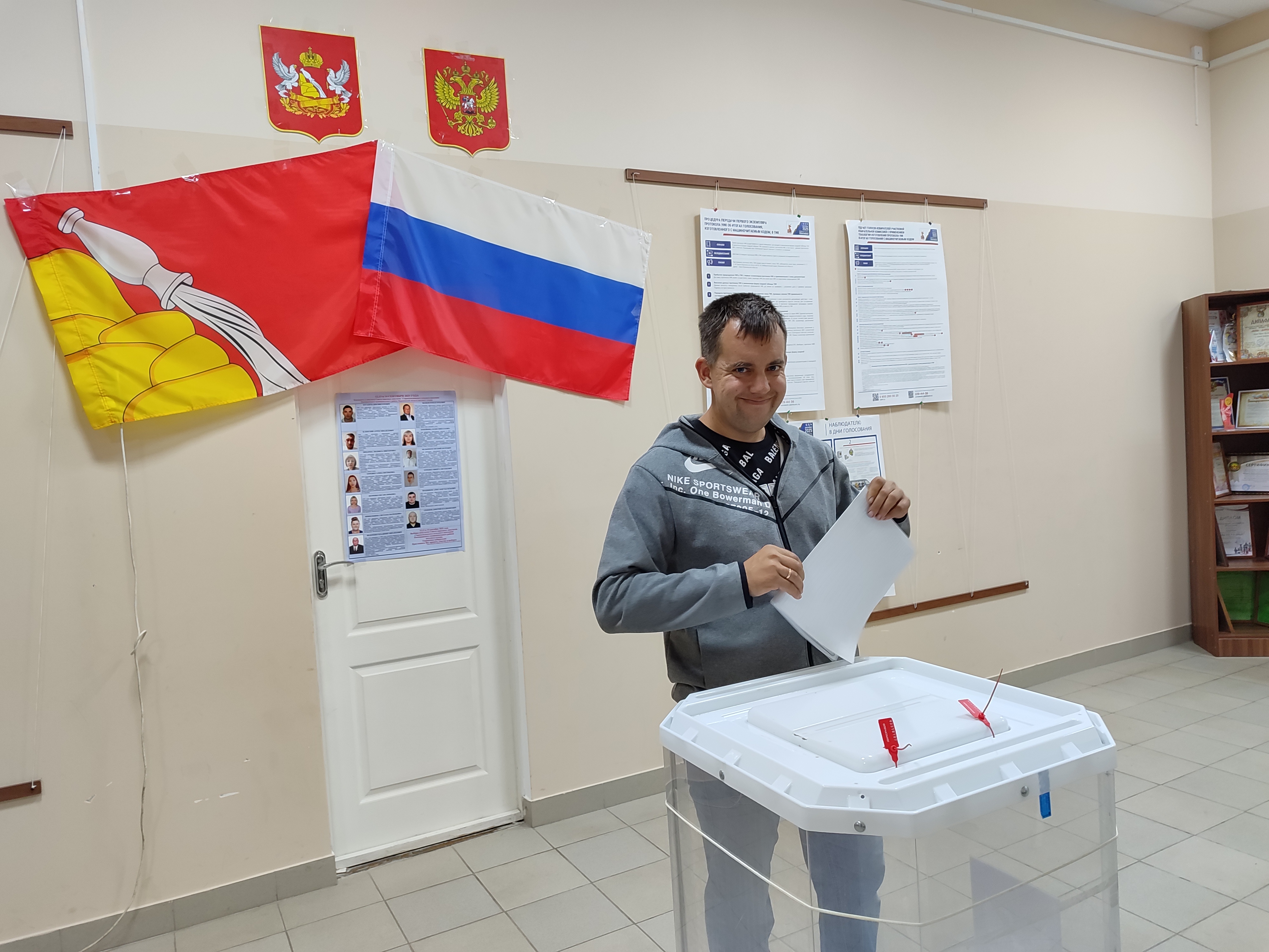 Сообщение наблюдателя — УИК №3464, Воронежская область