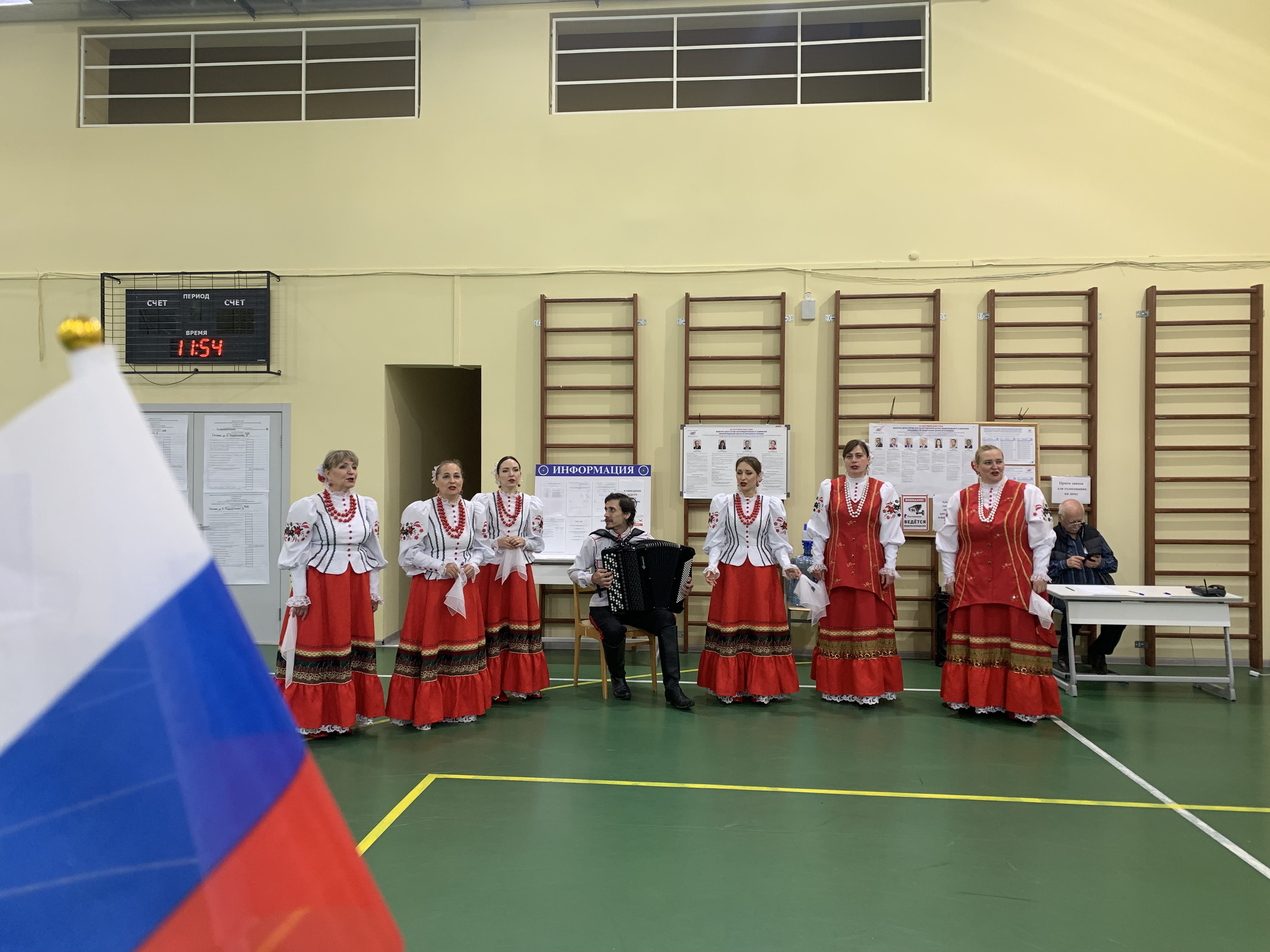 Сообщение — УИК №368, Ленинградская область