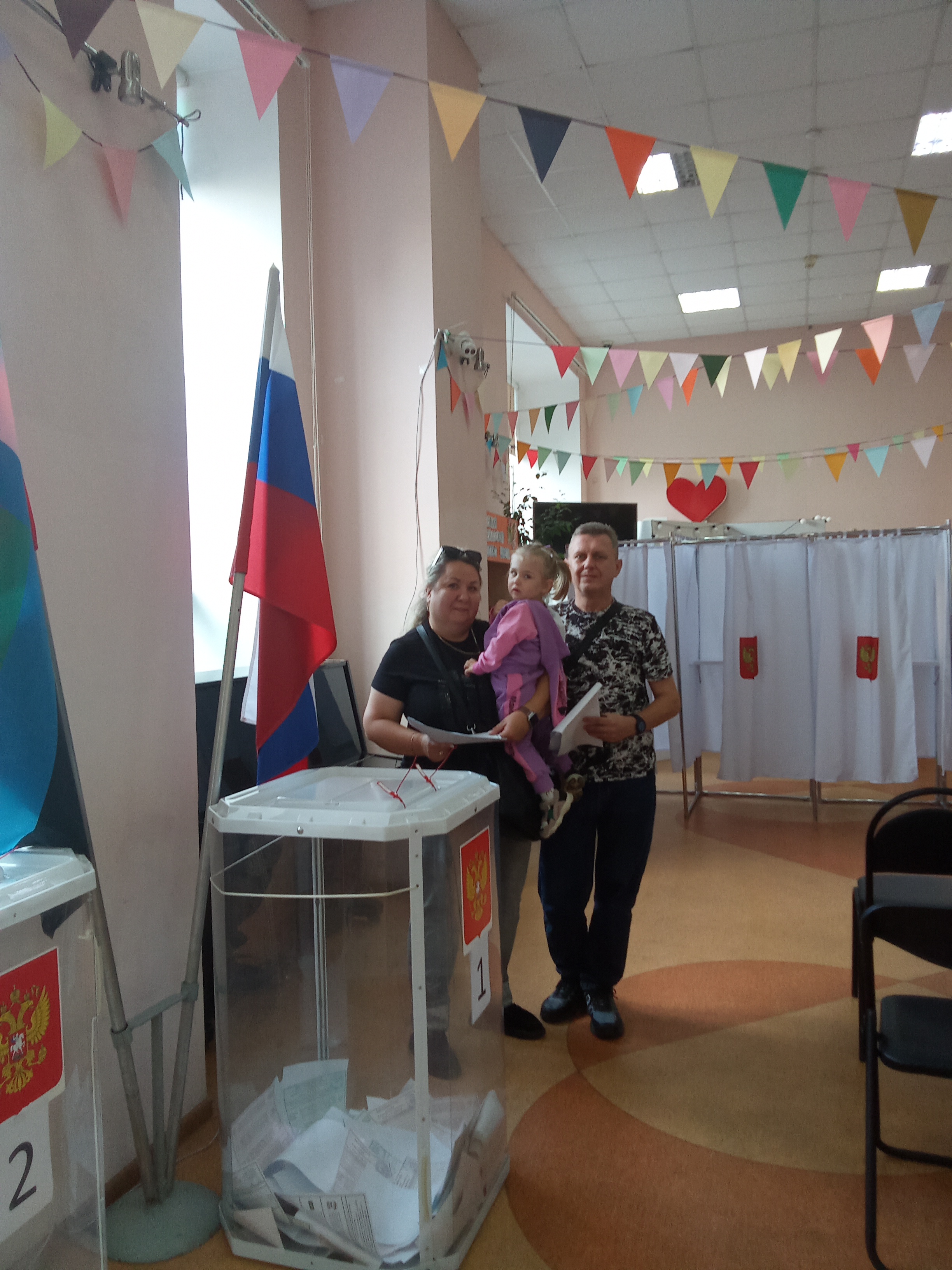 Сообщение — УИК №221, Белгородская область