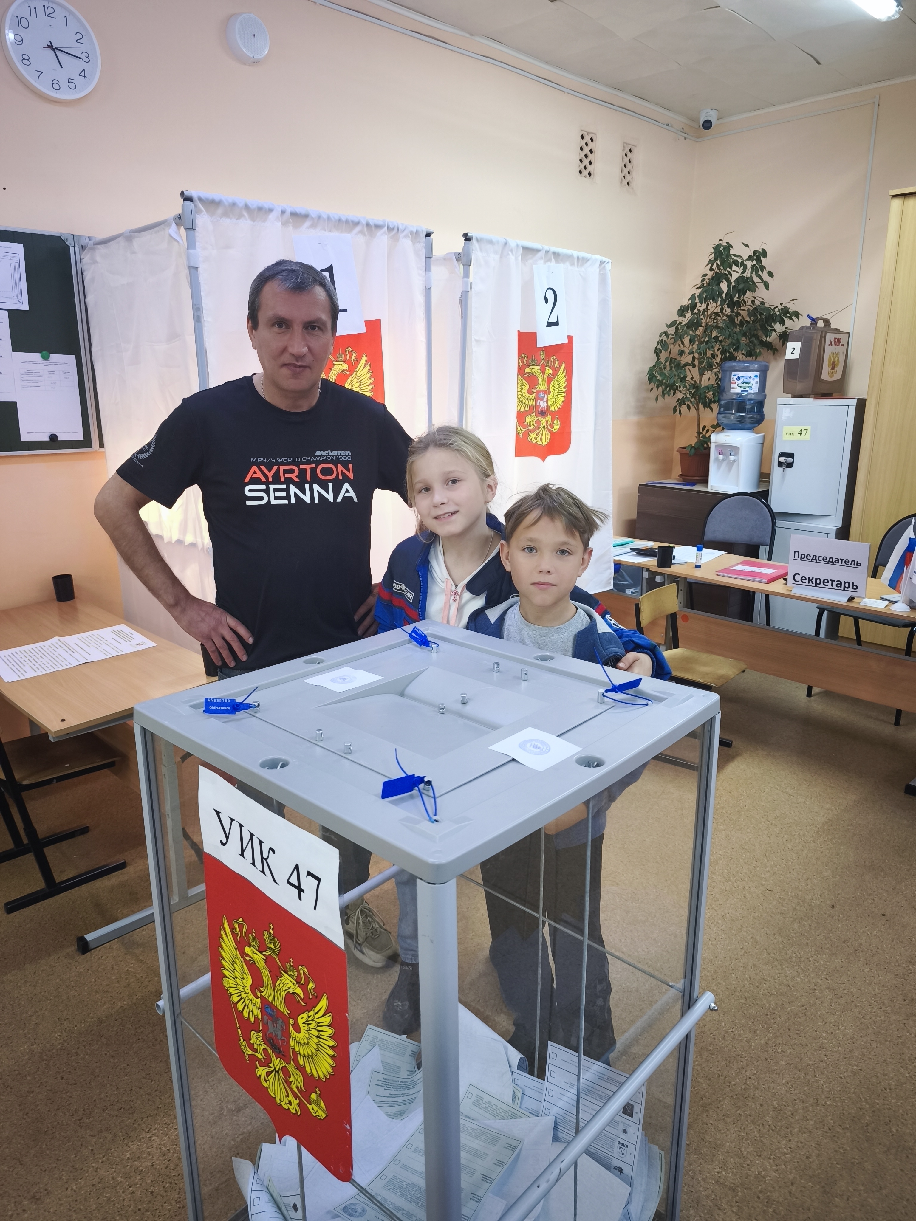 Сообщение — УИК №47, Ивановская область