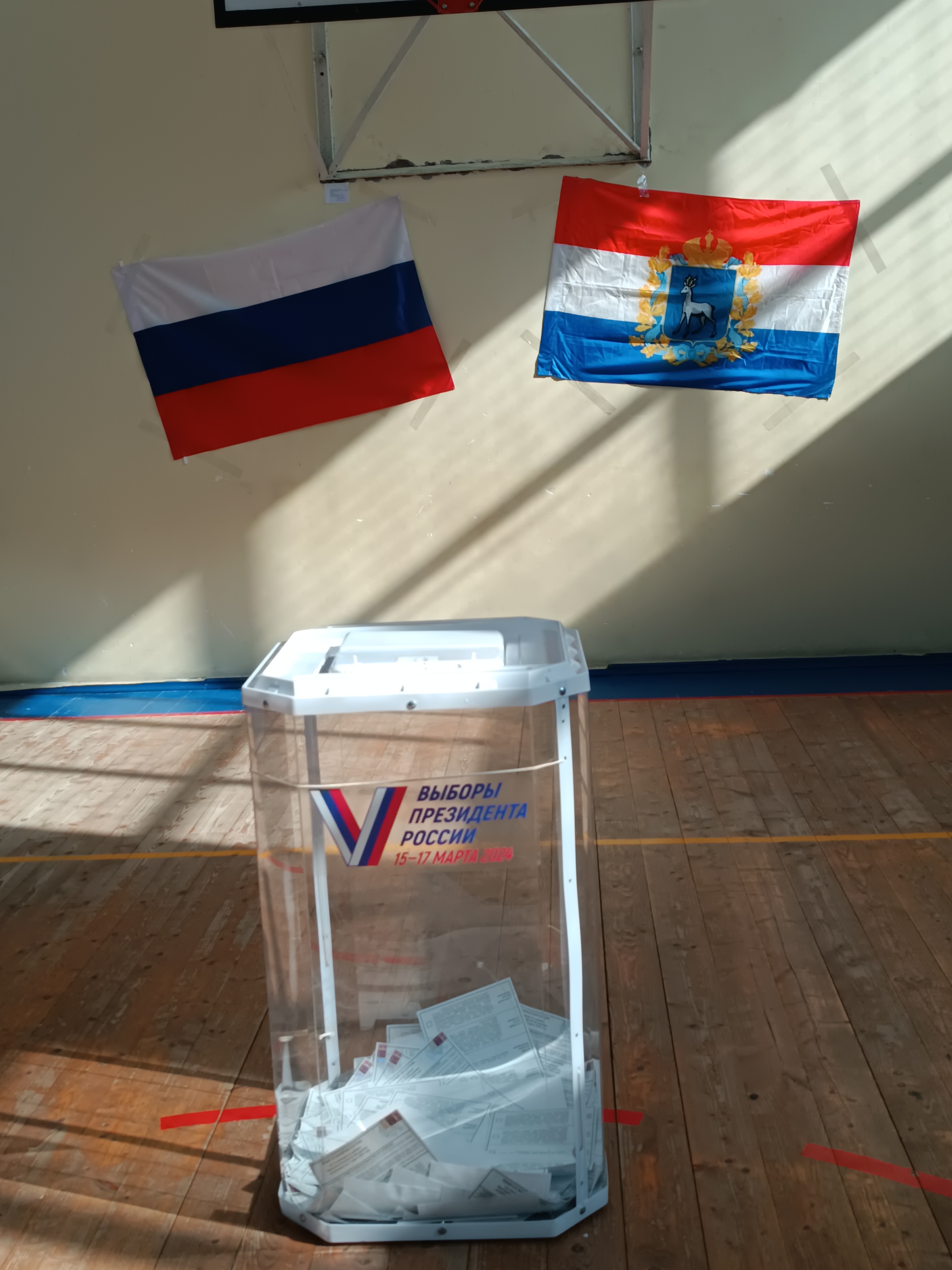 Сообщение наблюдателя — УИК №3730, Самарская область
