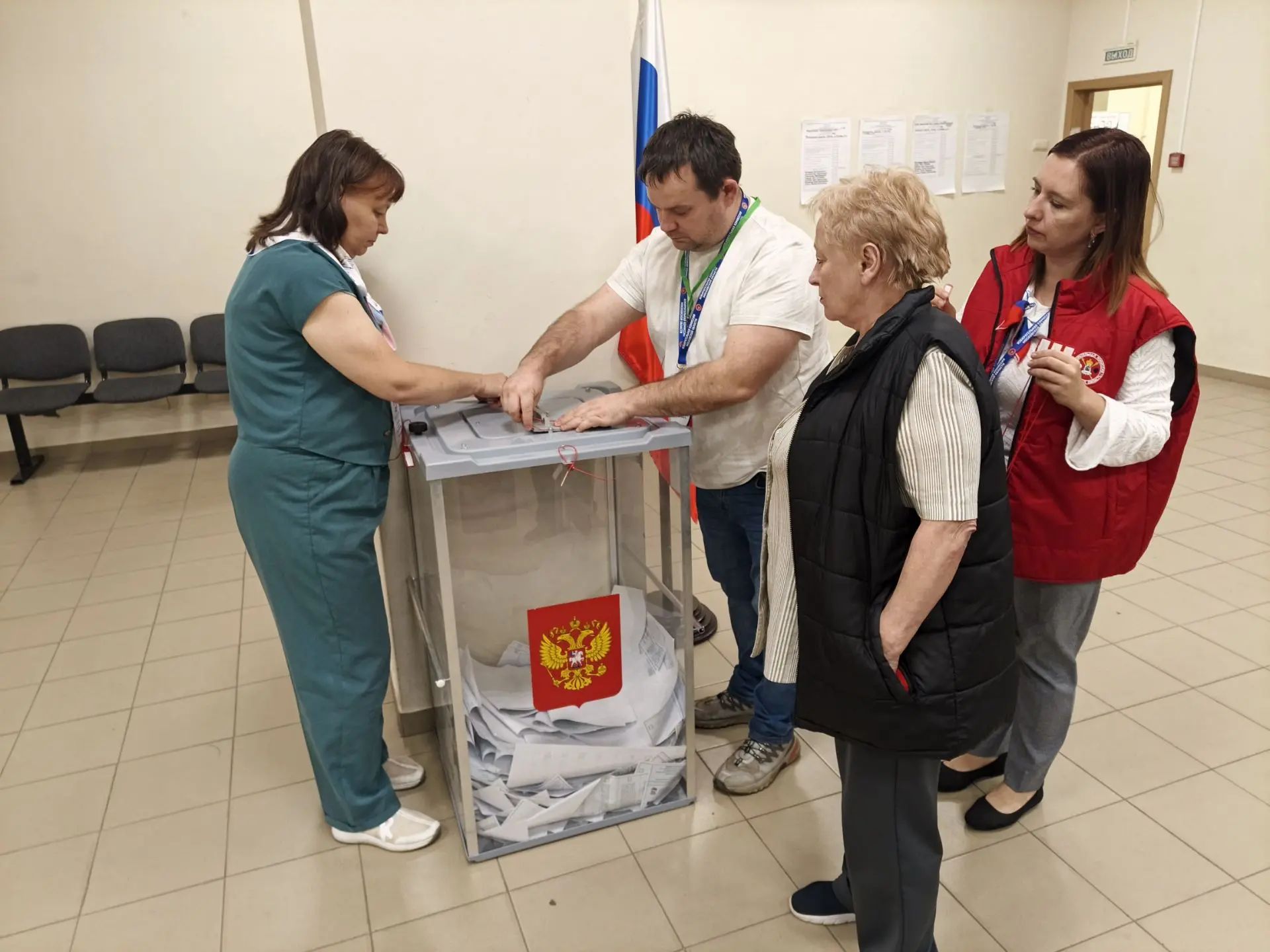 Сообщение — УИК №740, Московская область