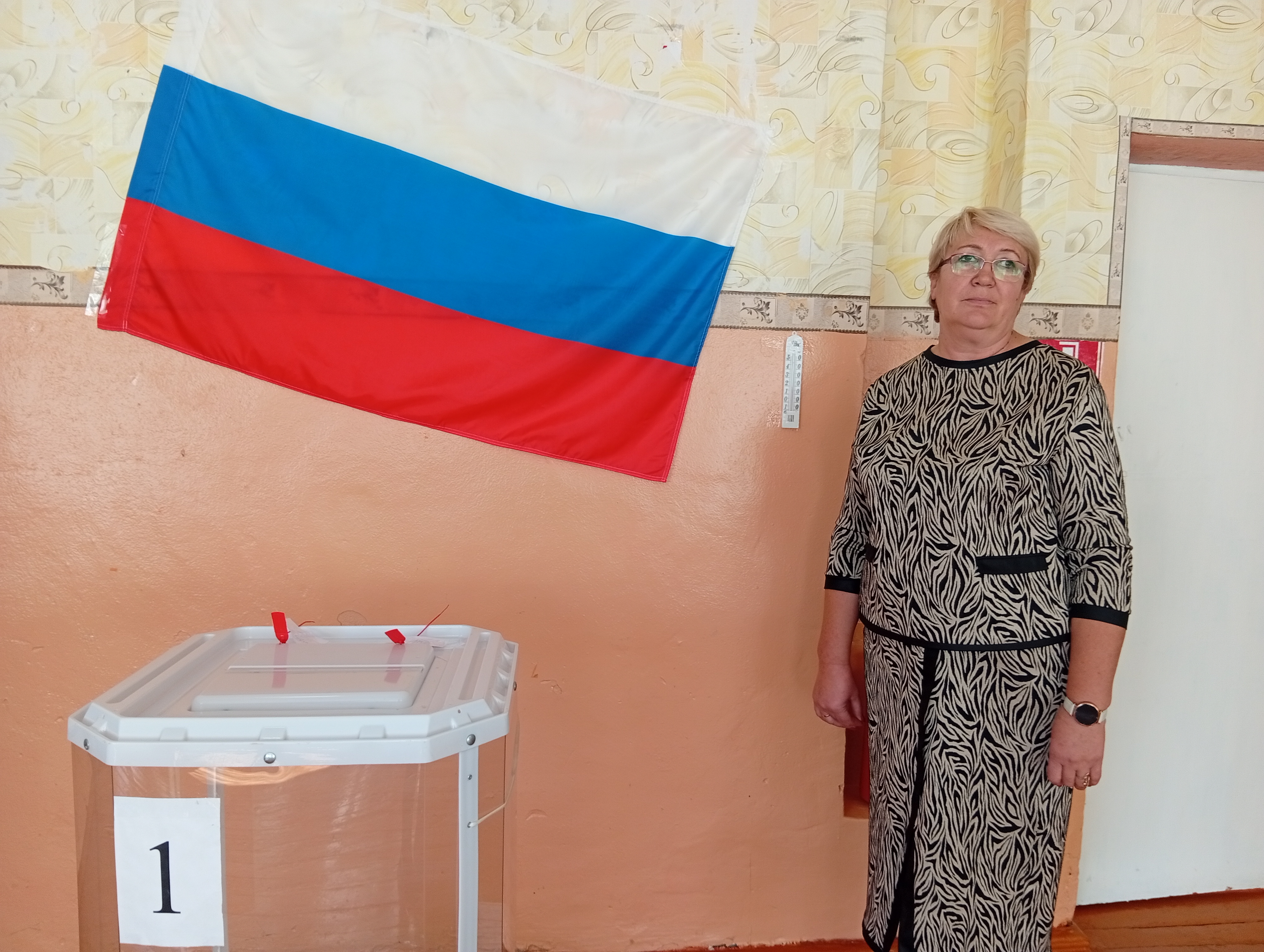 Сообщение — УИК №1238, Саратовская область