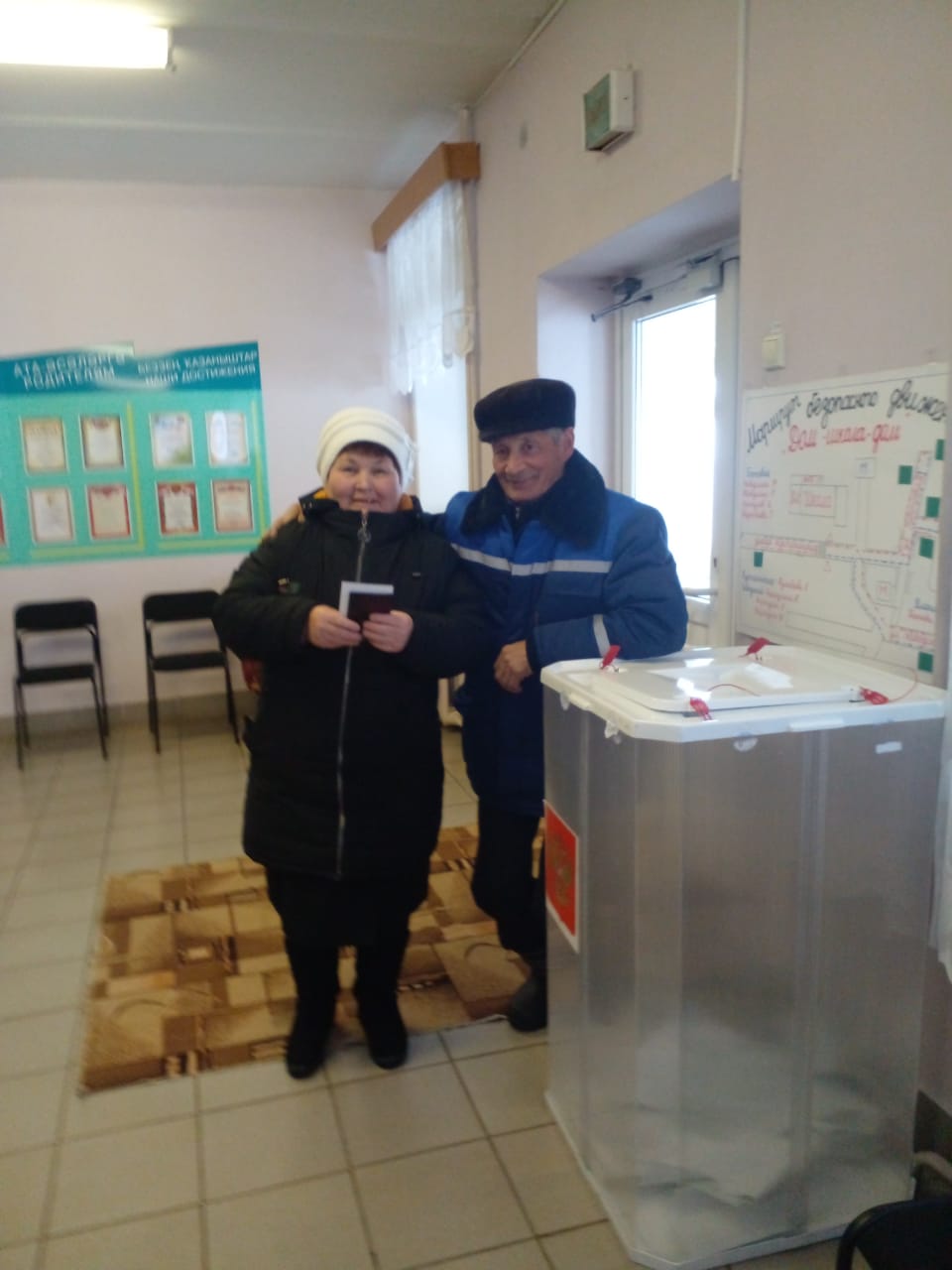 Сообщение наблюдателя — УИК №1042, Республика Башкортостан
