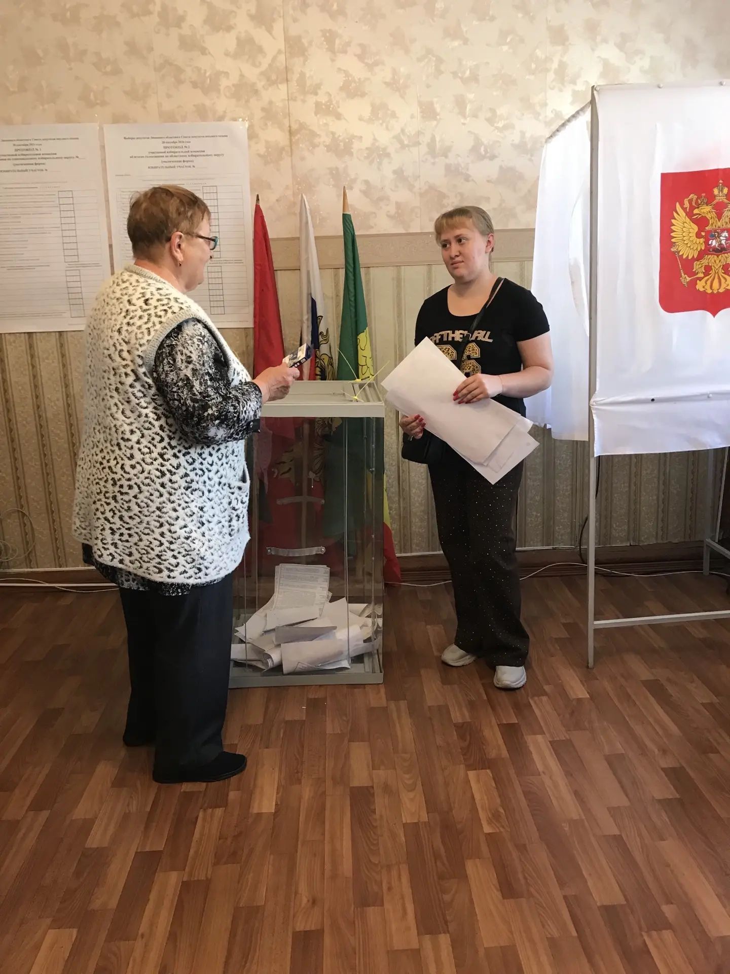 Сообщение — УИК №1616, Липецкая область
