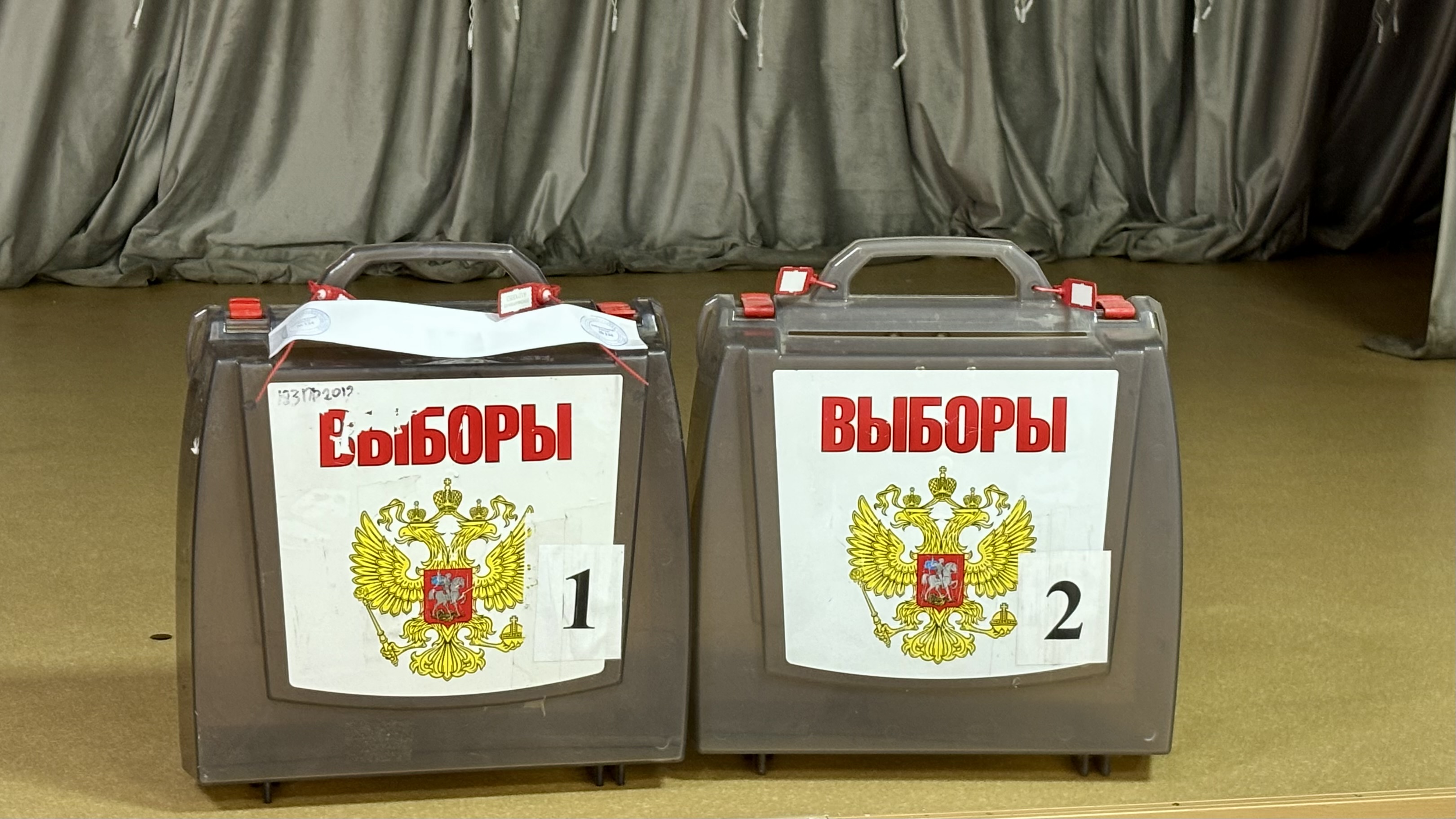 Сообщение — УИК №134, Московская область