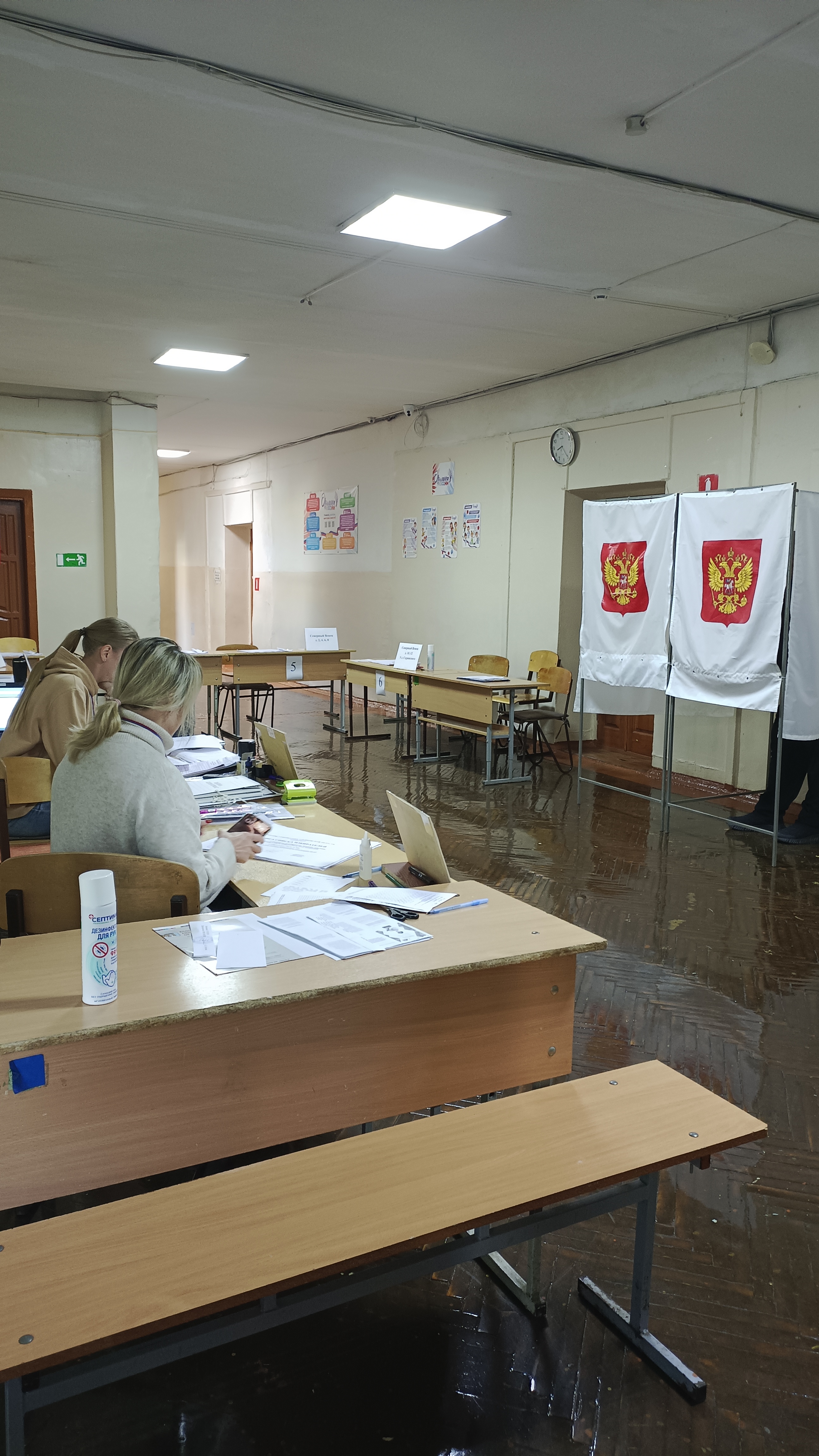 Сообщение — УИК №3928, Ульяновская область