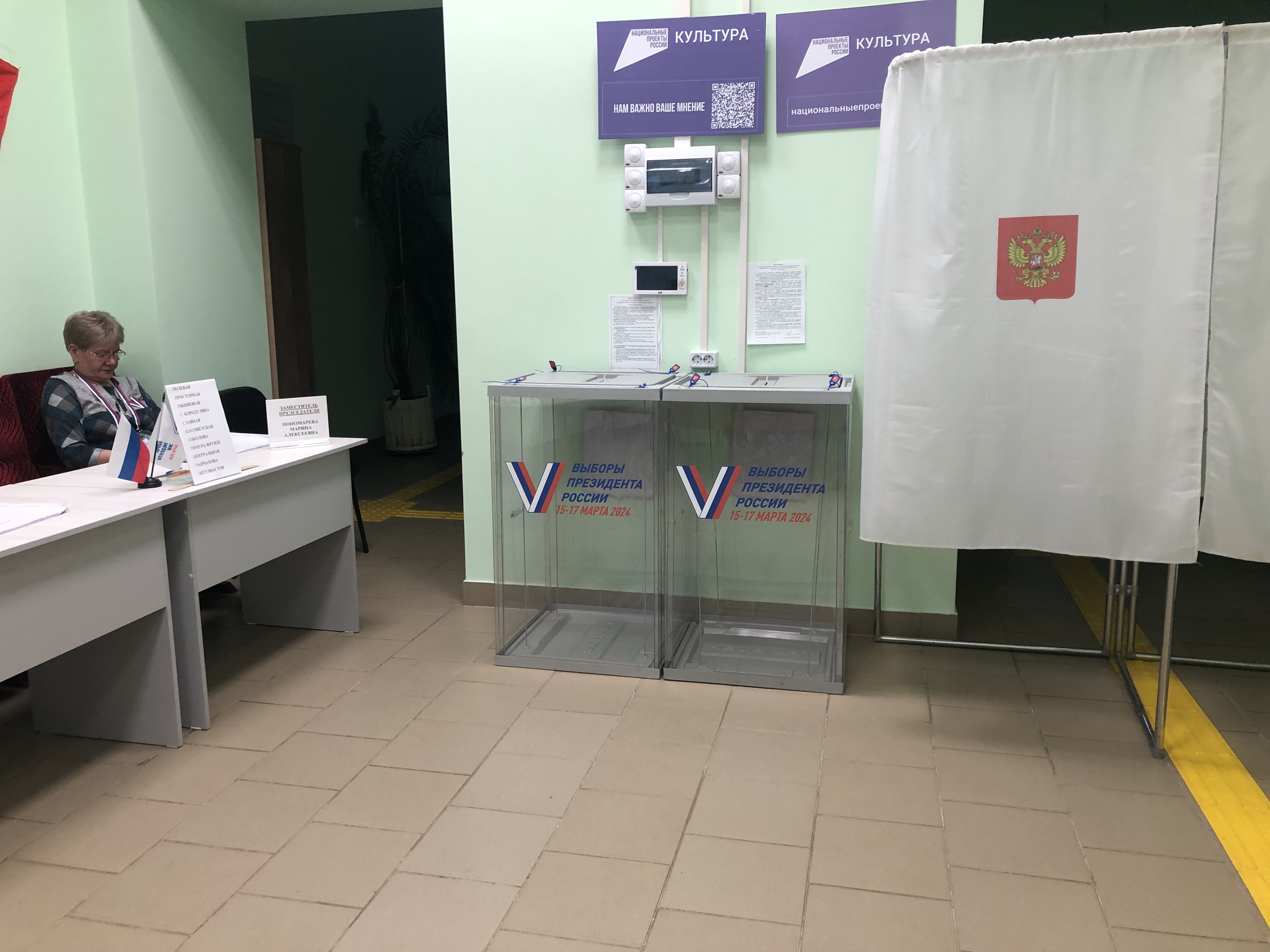 Сообщение наблюдателя — УИК №604, Новгородская область
