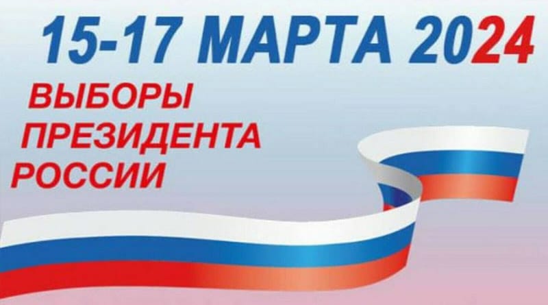 Сообщение наблюдателя — УИК №160, Орловская область