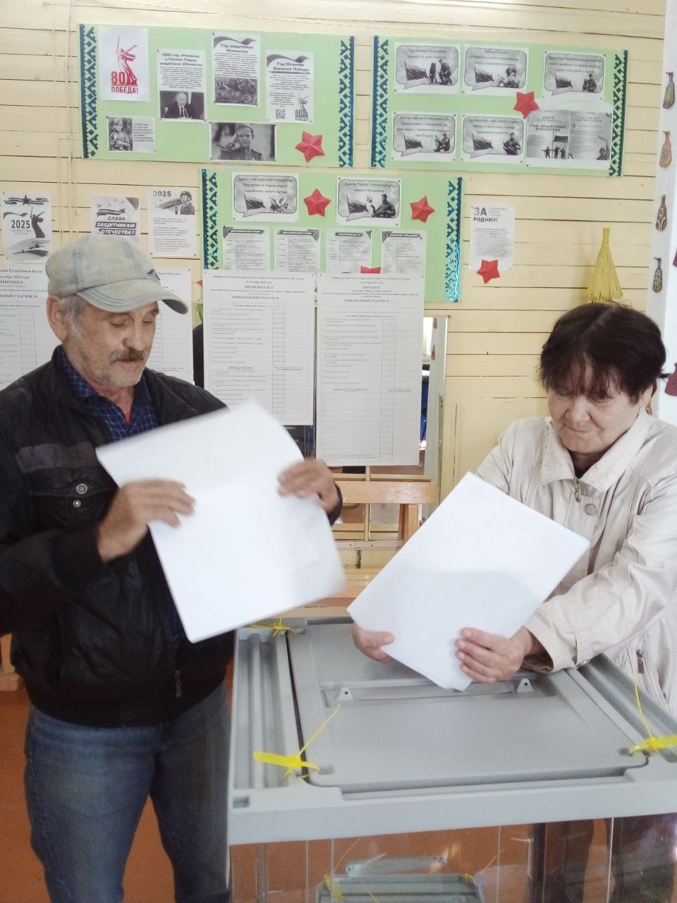 Сообщение наблюдателя — УИК №570, Республика Коми