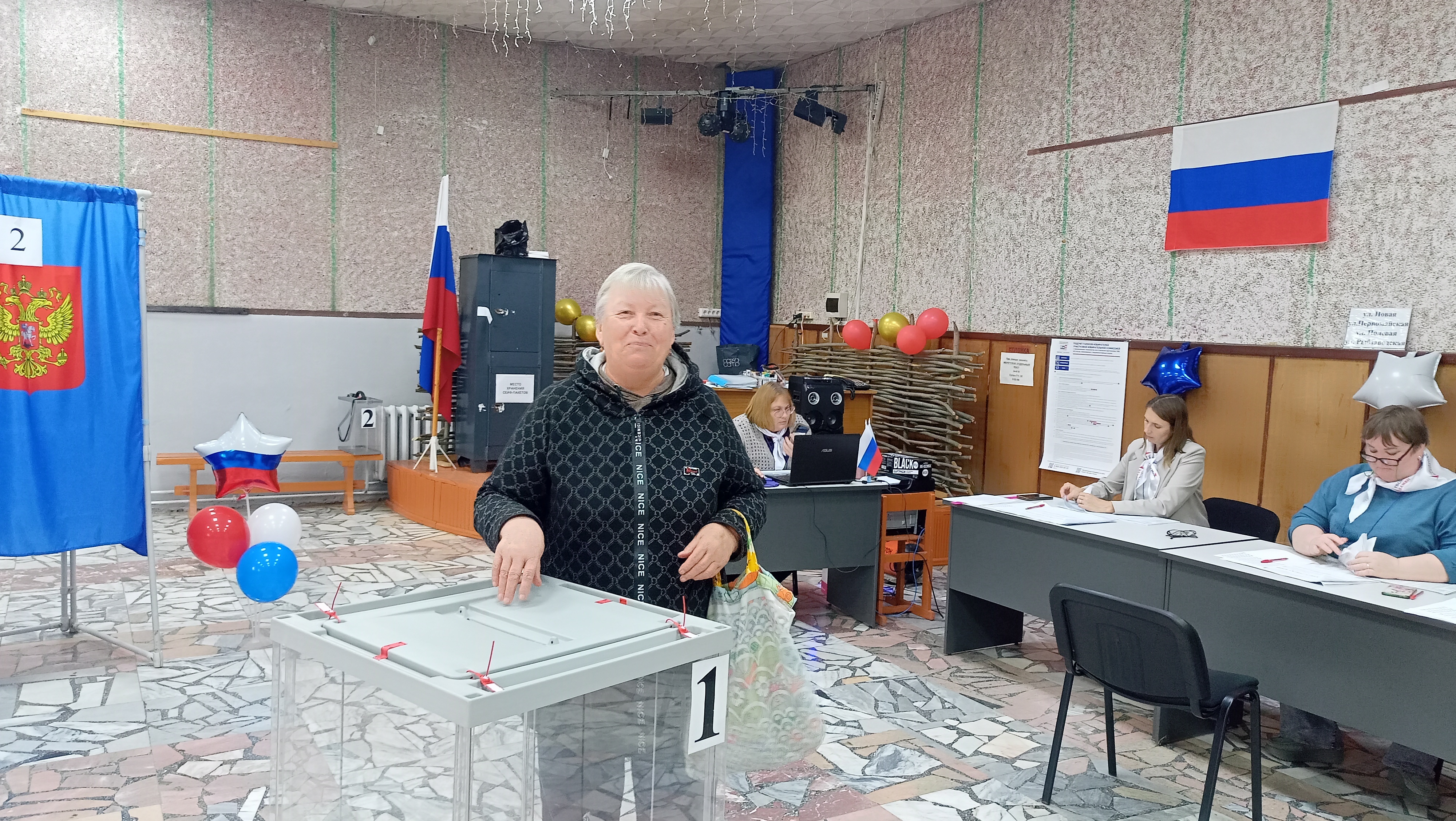 Сообщение — УИК №924, Новосибирская область