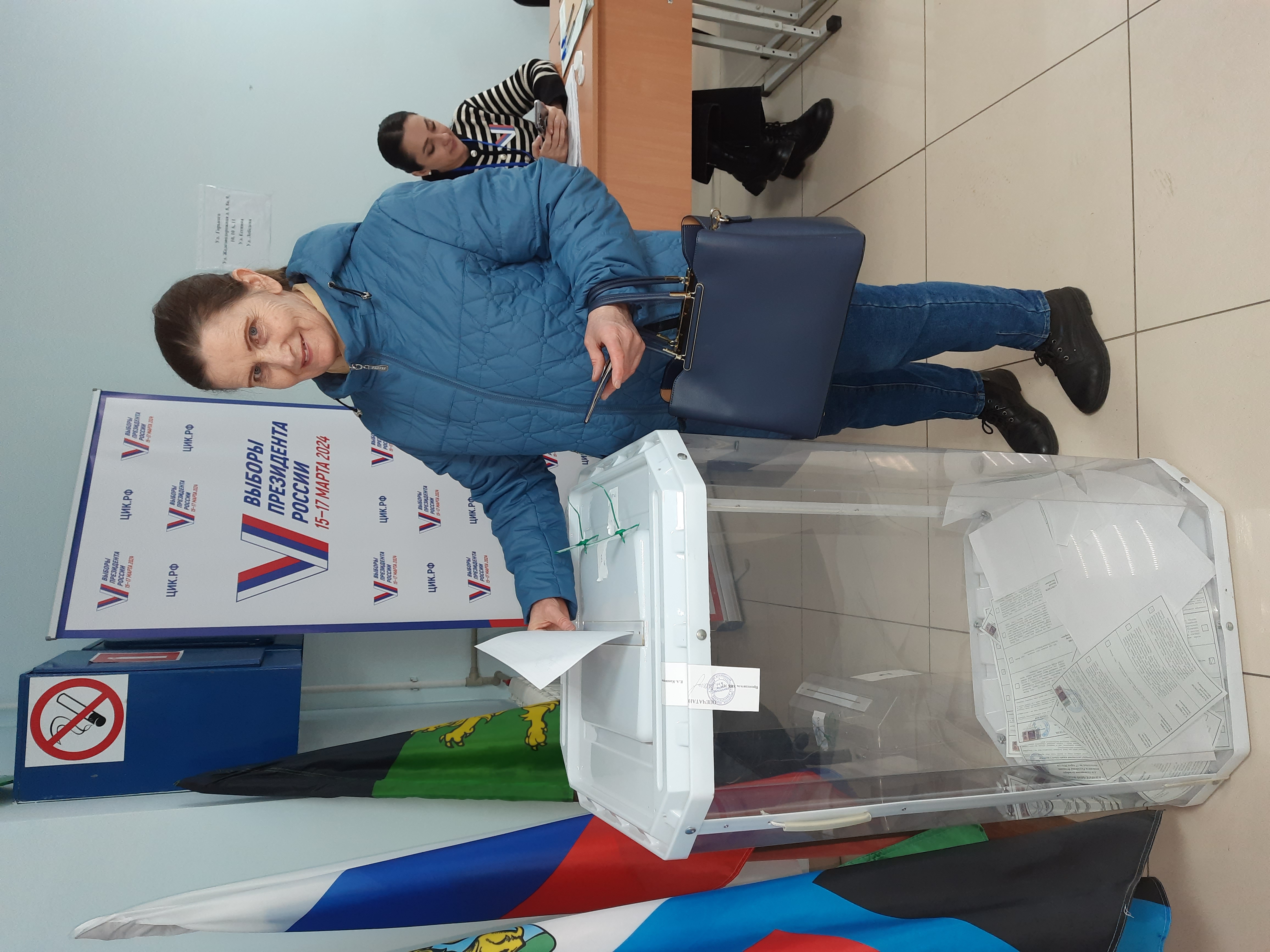 Сообщение наблюдателя — УИК №312, Белгородская область
