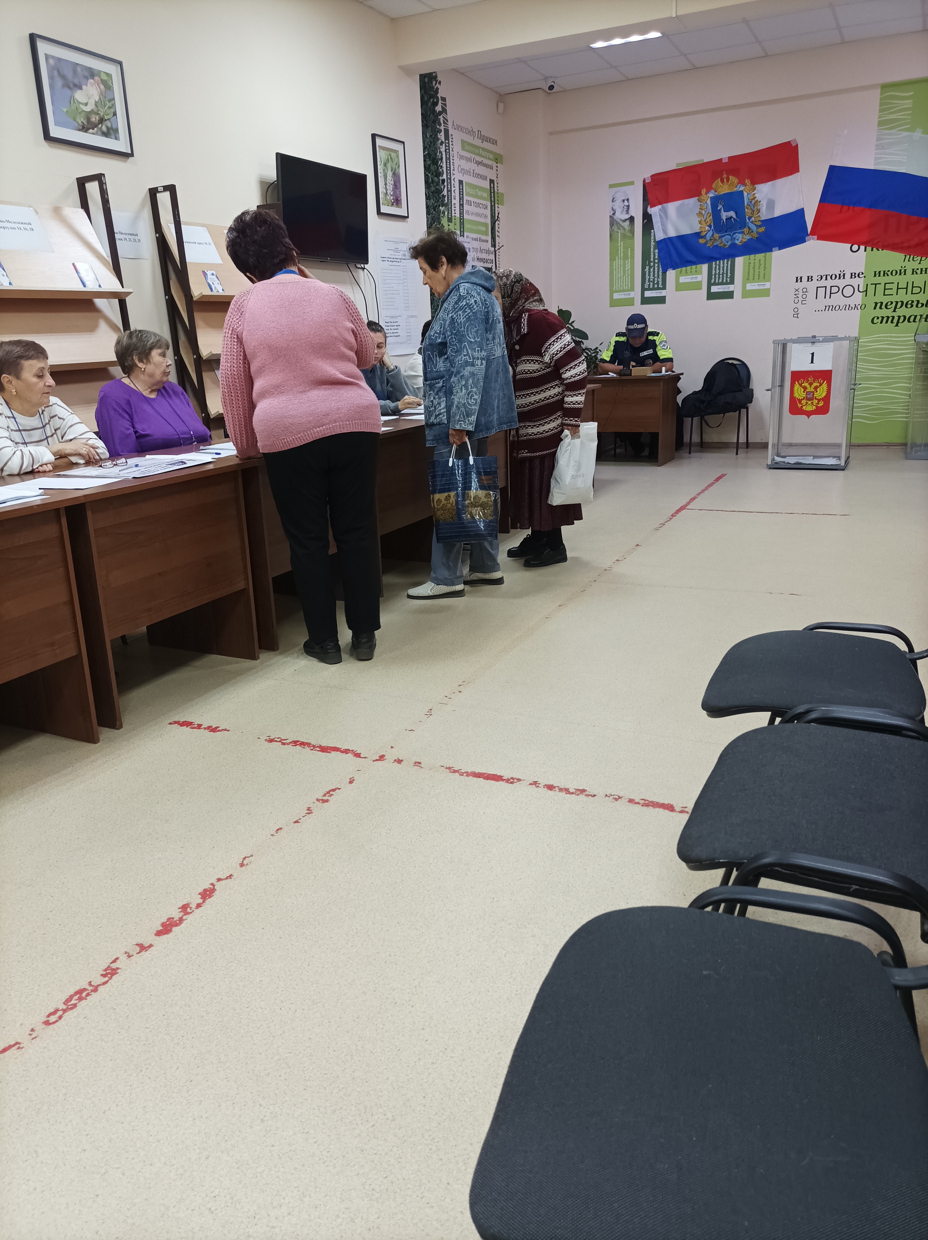 Сообщение наблюдателя — УИК №2826, Самарская область