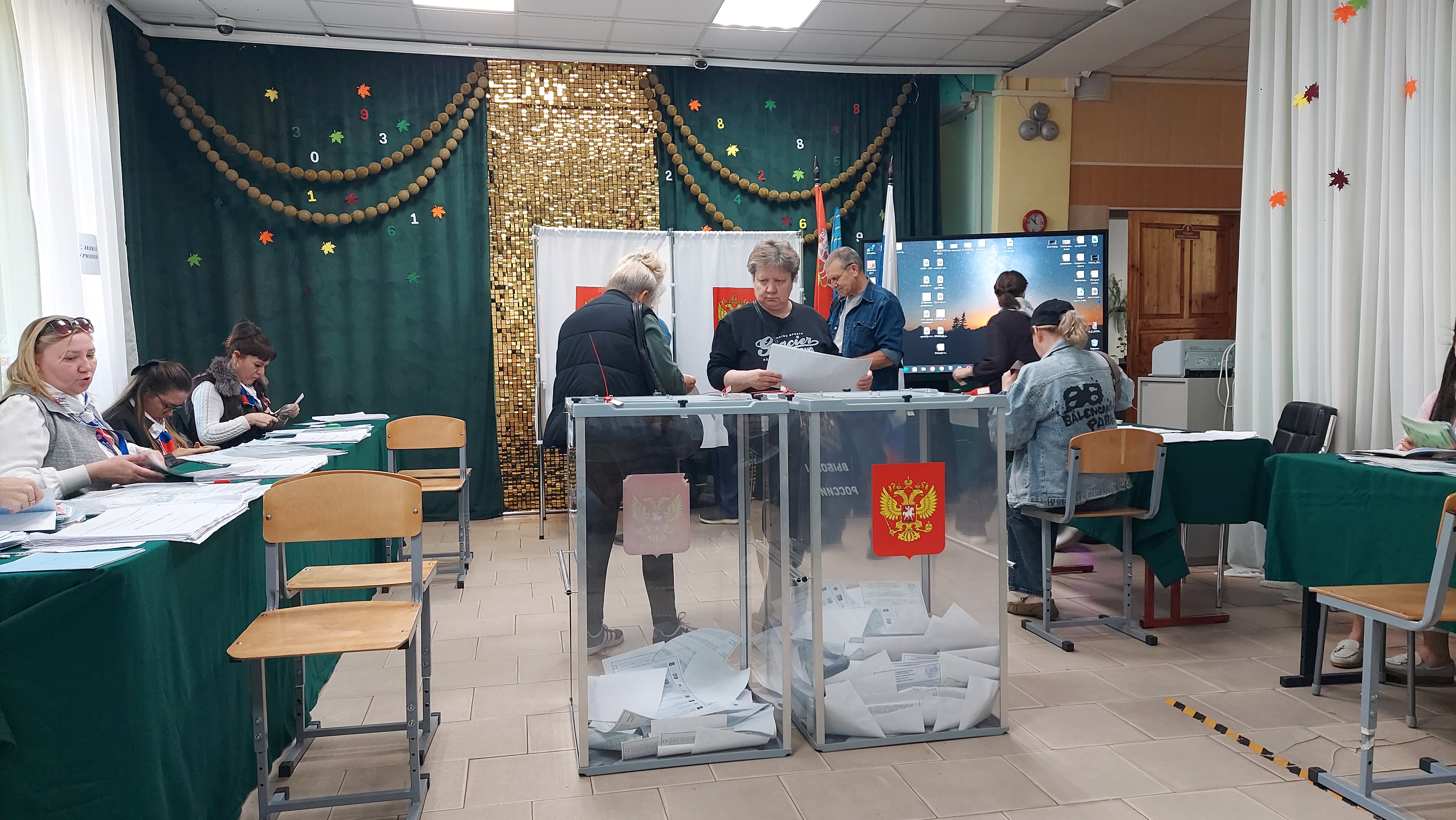 Сообщение — УИК №1231, Московская область