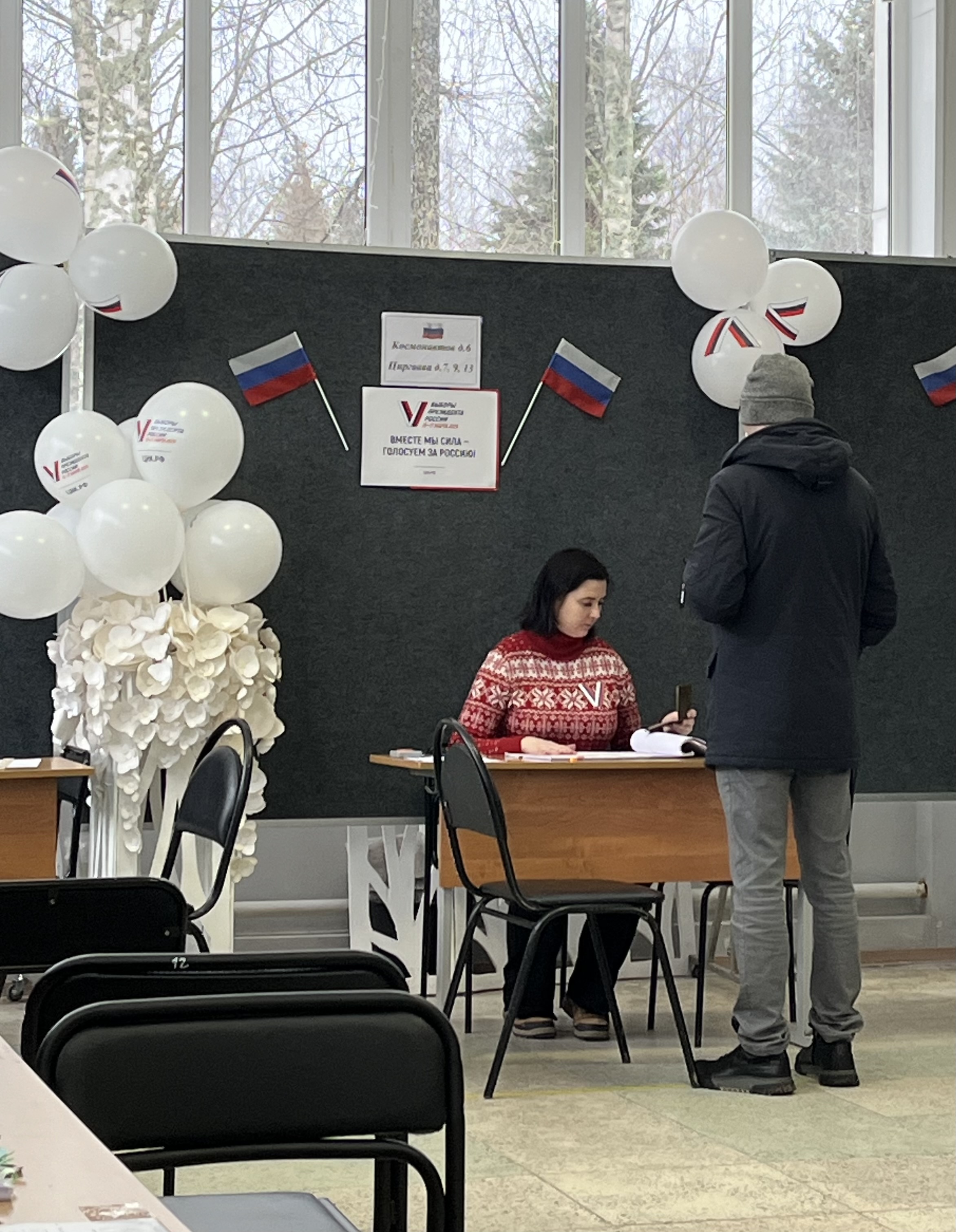 Сообщение наблюдателя — УИК №549, Архангельская область