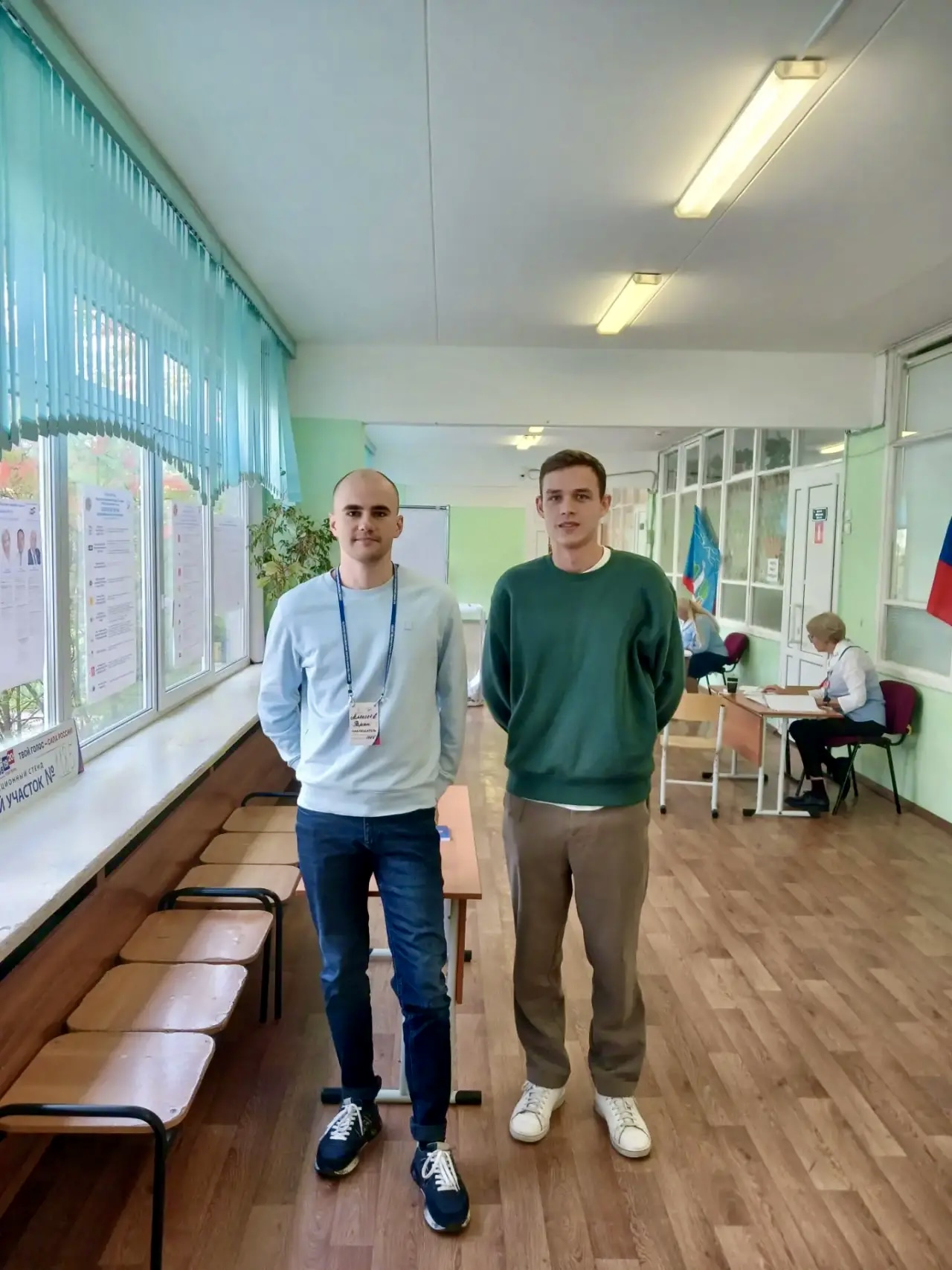 Сообщение — УИК №1185, Московская область