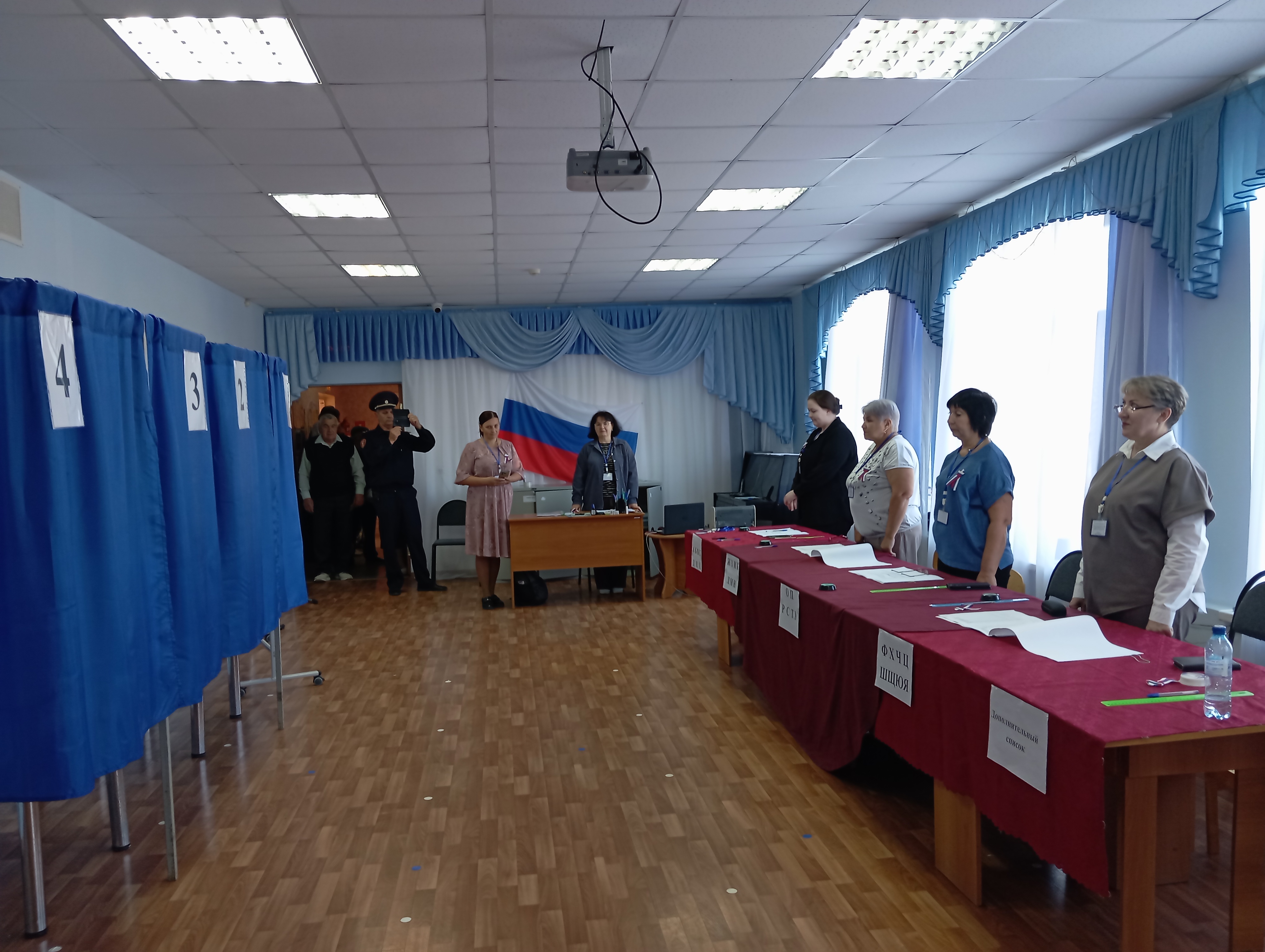 Сообщение — УИК №4409, Волгоградская область