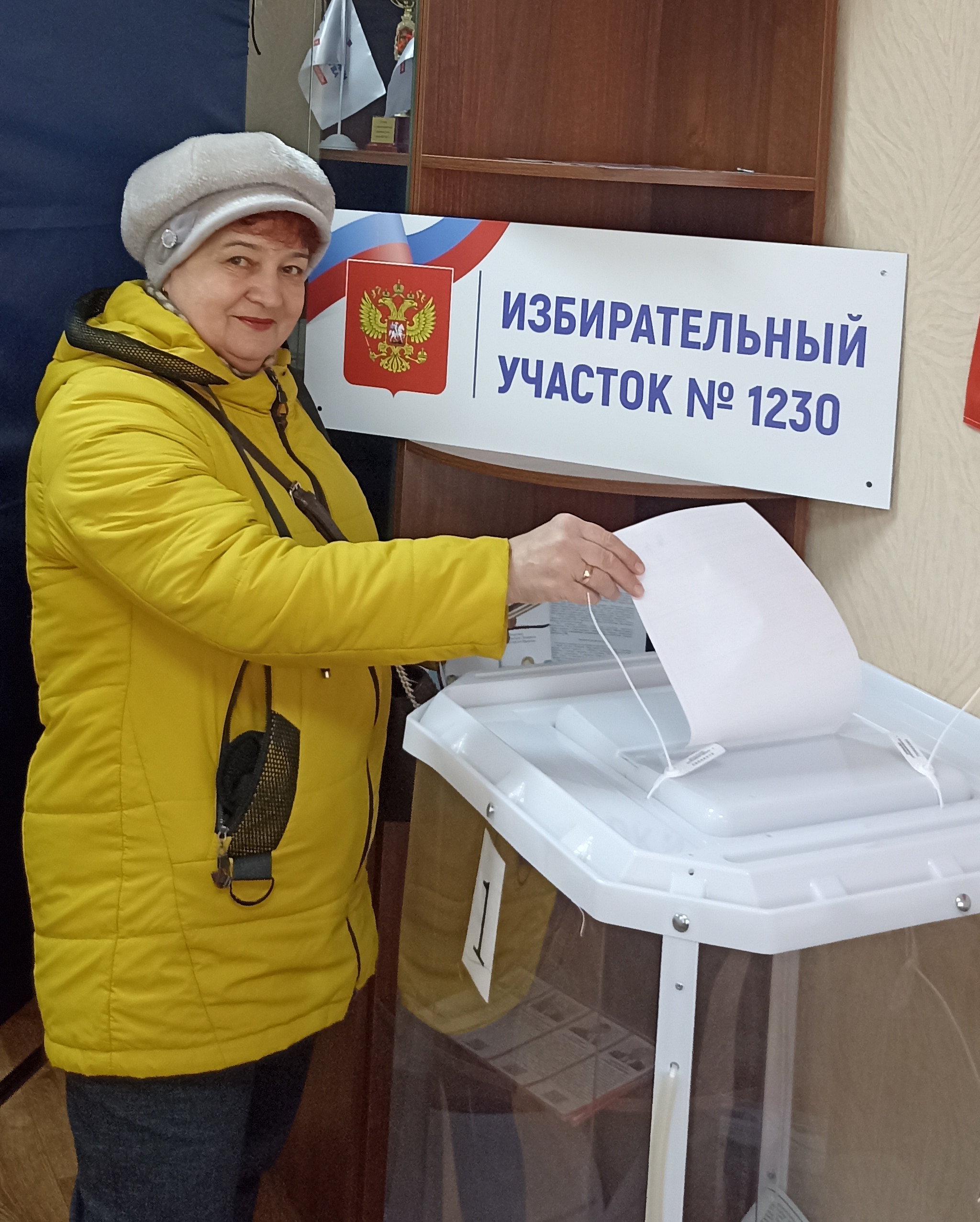 Сообщение наблюдателя — УИК №1230, Саратовская область